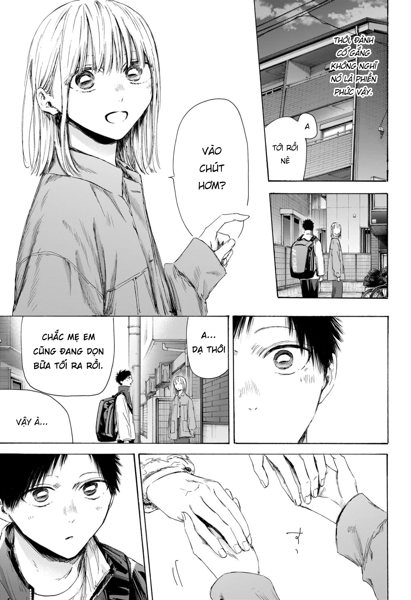 Blue Box Chapter 214 - 9