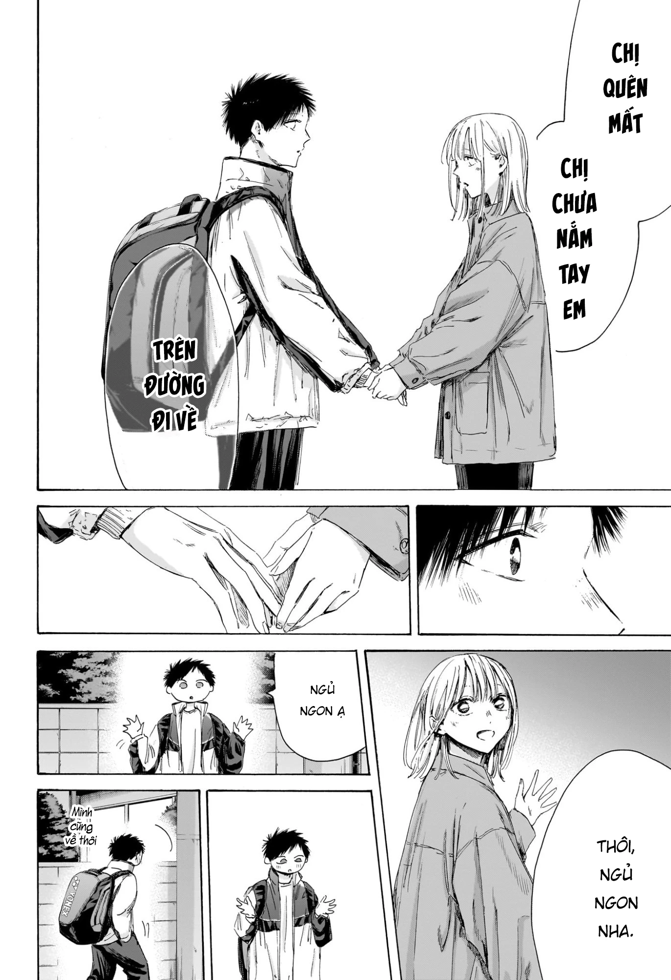 Blue Box Chapter 214 - 10