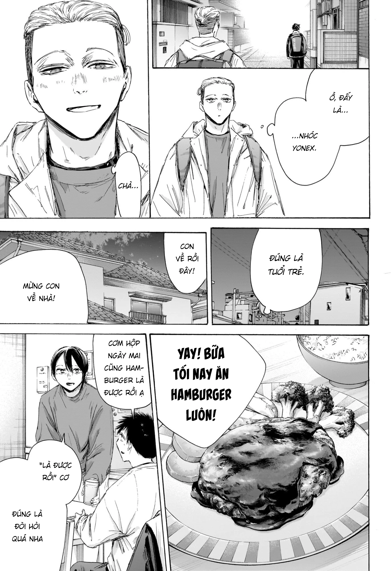 Blue Box Chapter 214 - 11