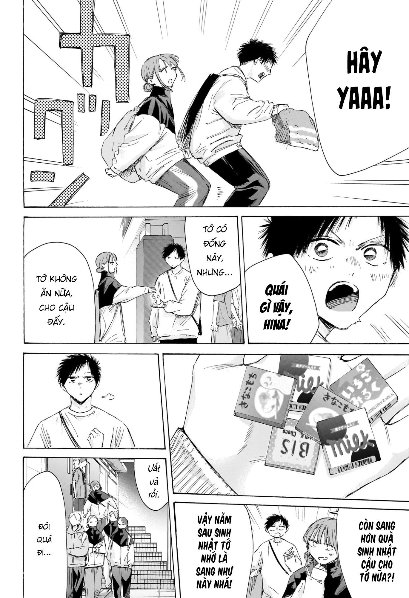 Blue Box Chapter 214 - 16