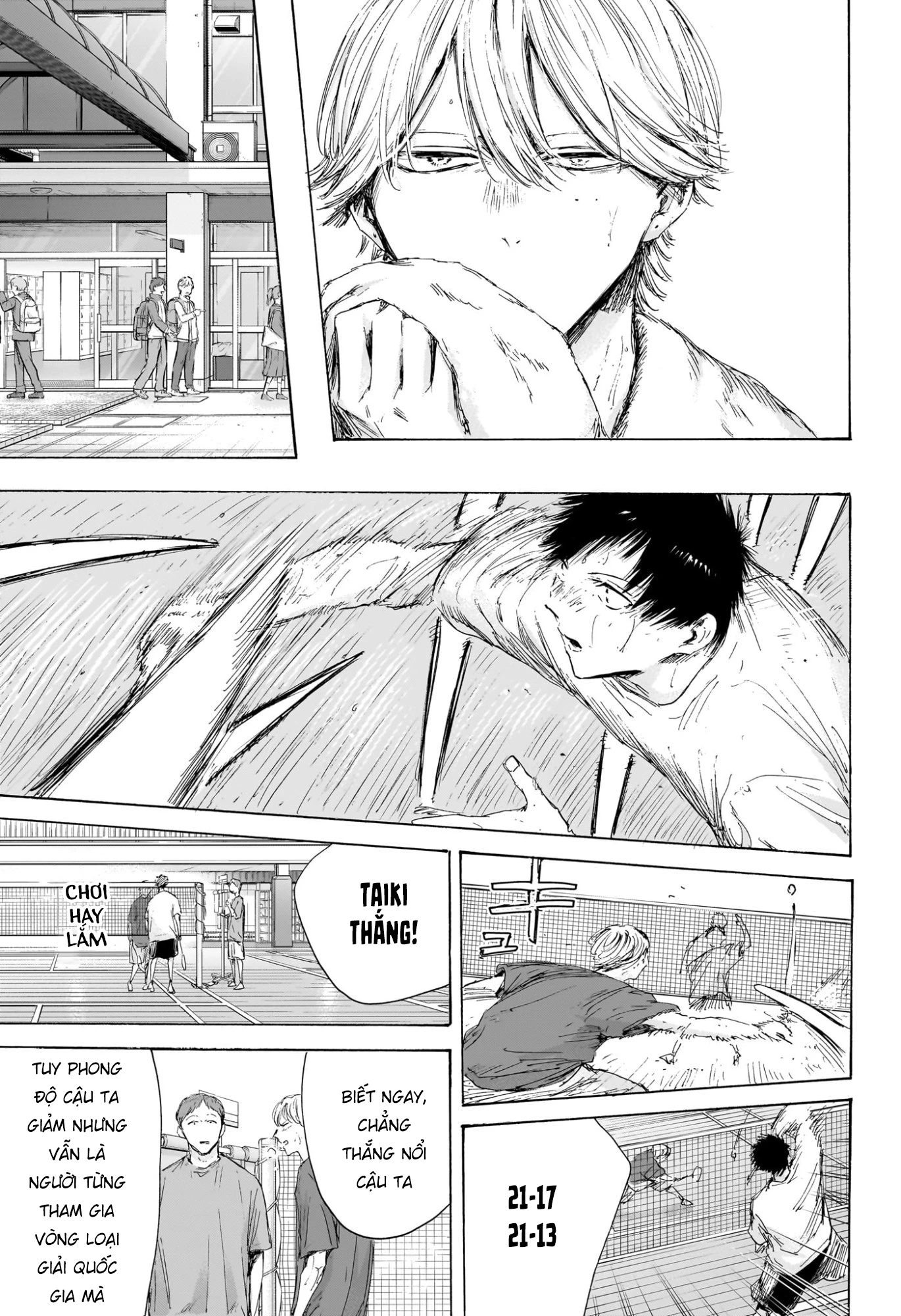 Blue Box Chapter 215 - 7