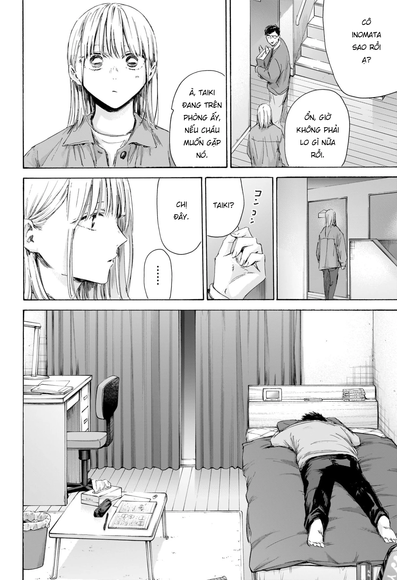 Blue Box Chapter 215 - 16