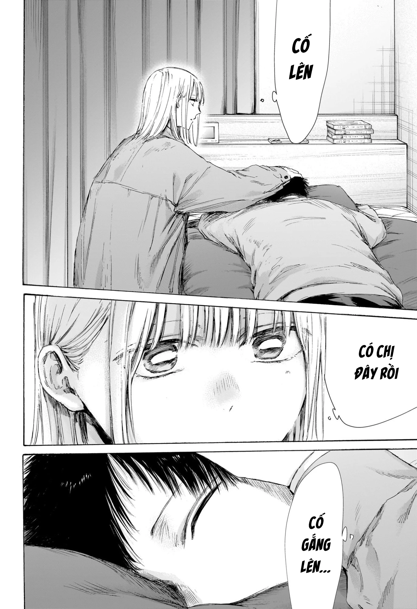 Blue Box Chapter 215 - 18