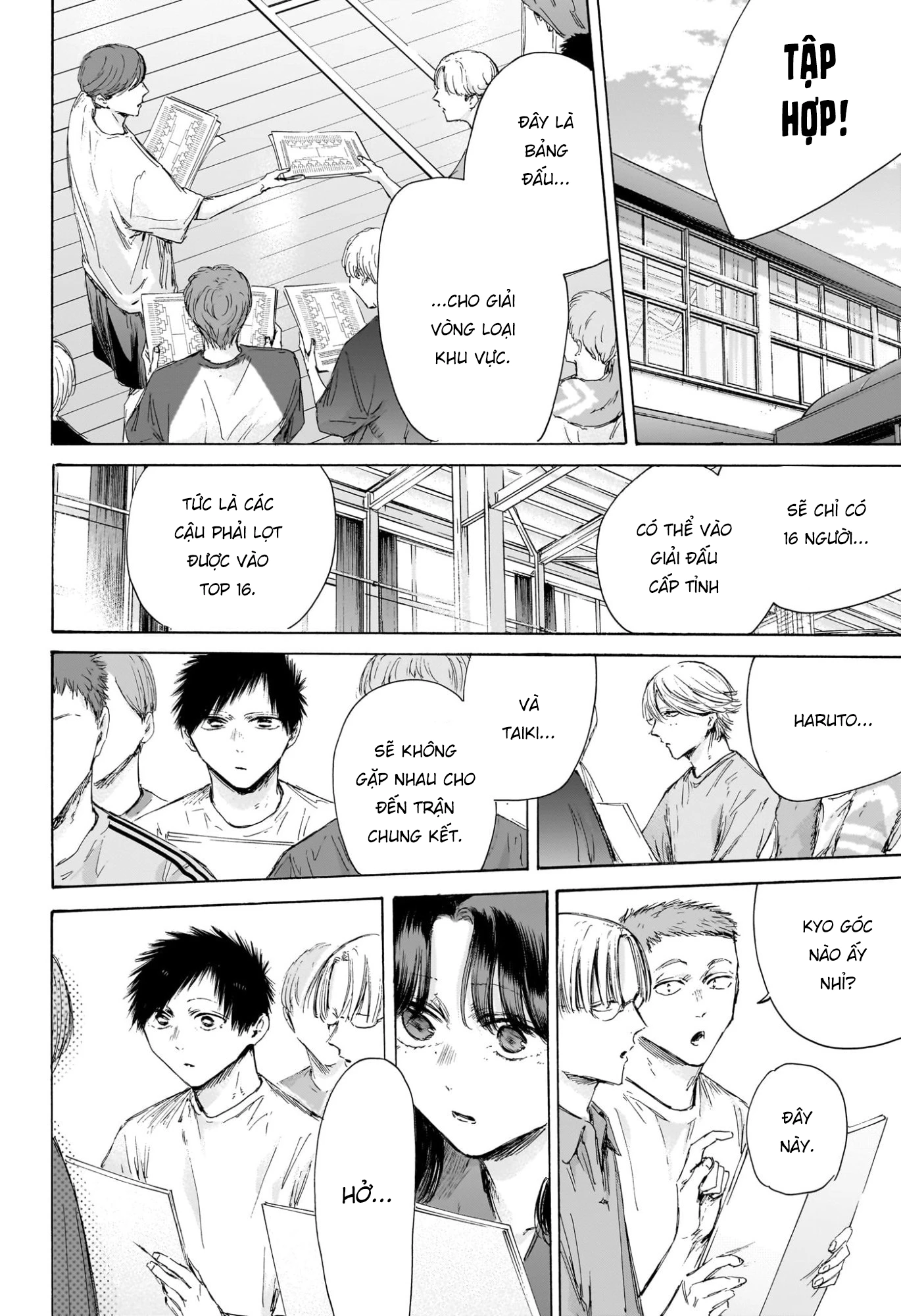 Blue Box Chapter 215 - 20