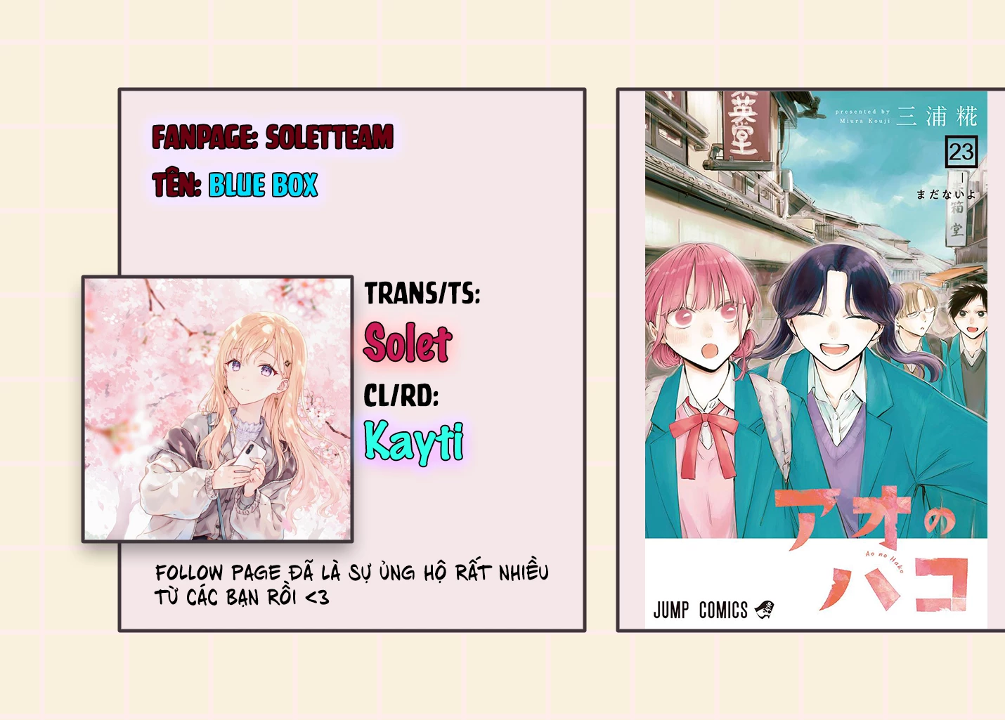 Blue Box Chapter 215 - 22