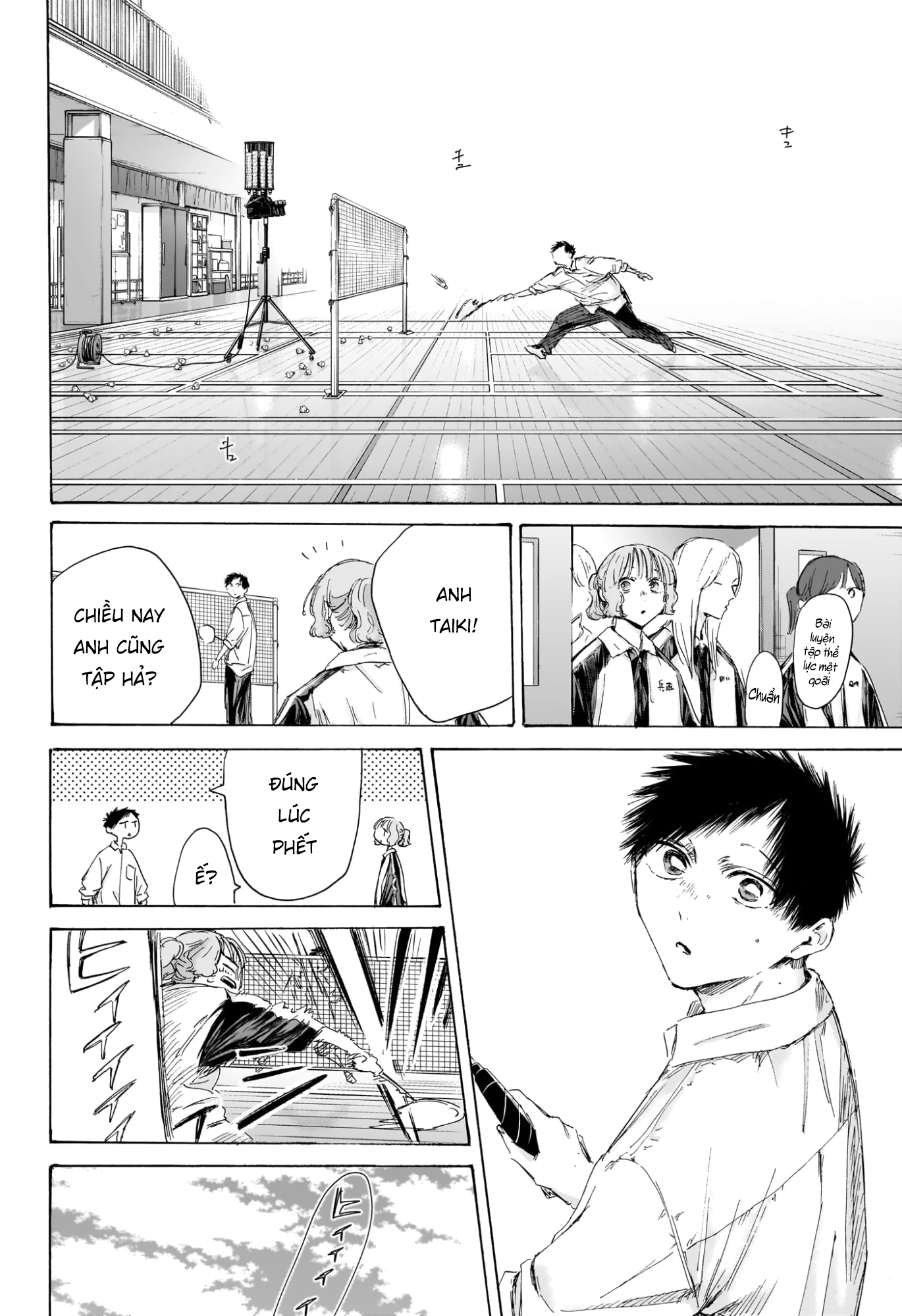 Blue Box Chapter 216 - 9