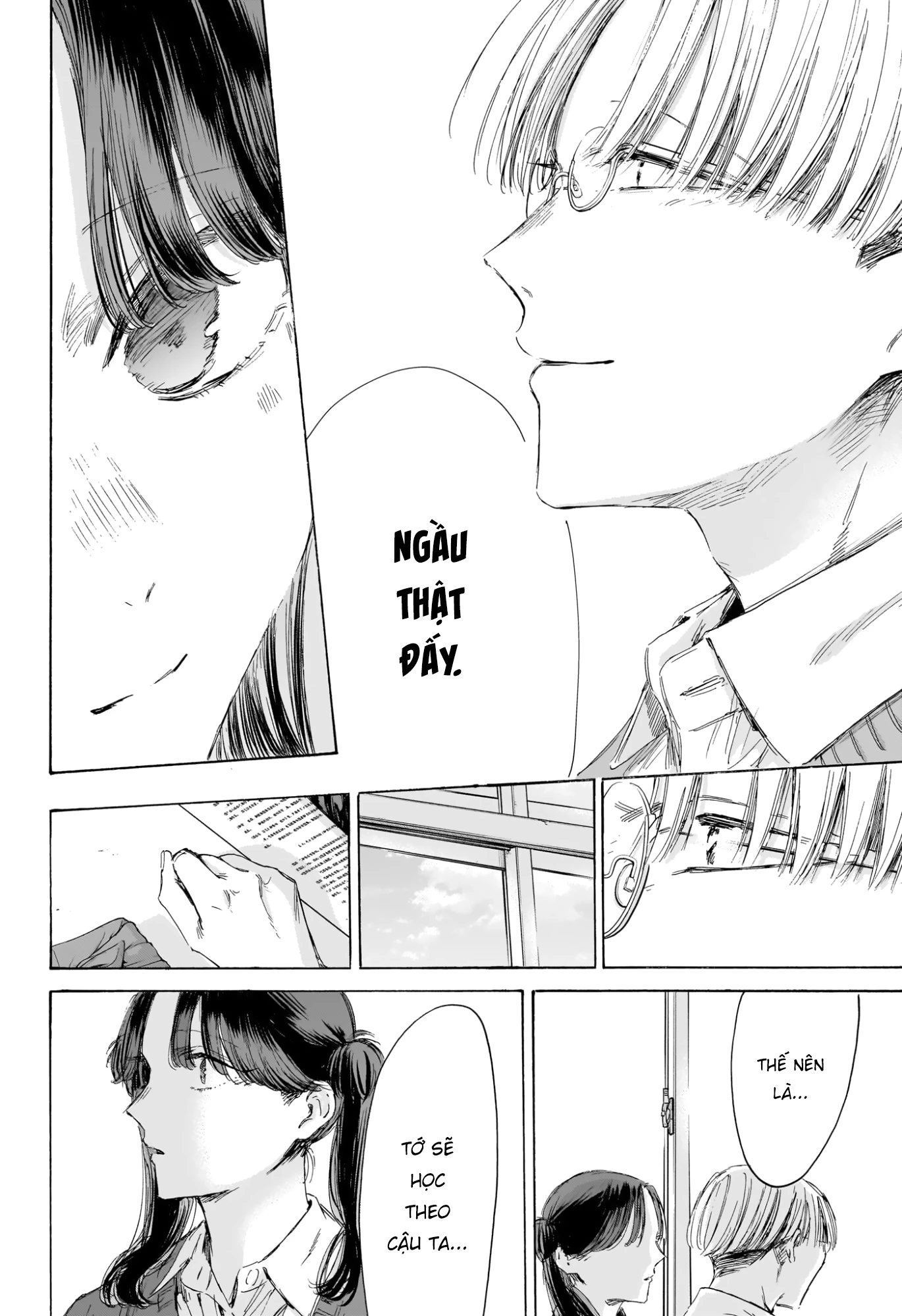 Blue Box Chapter 216 - 13