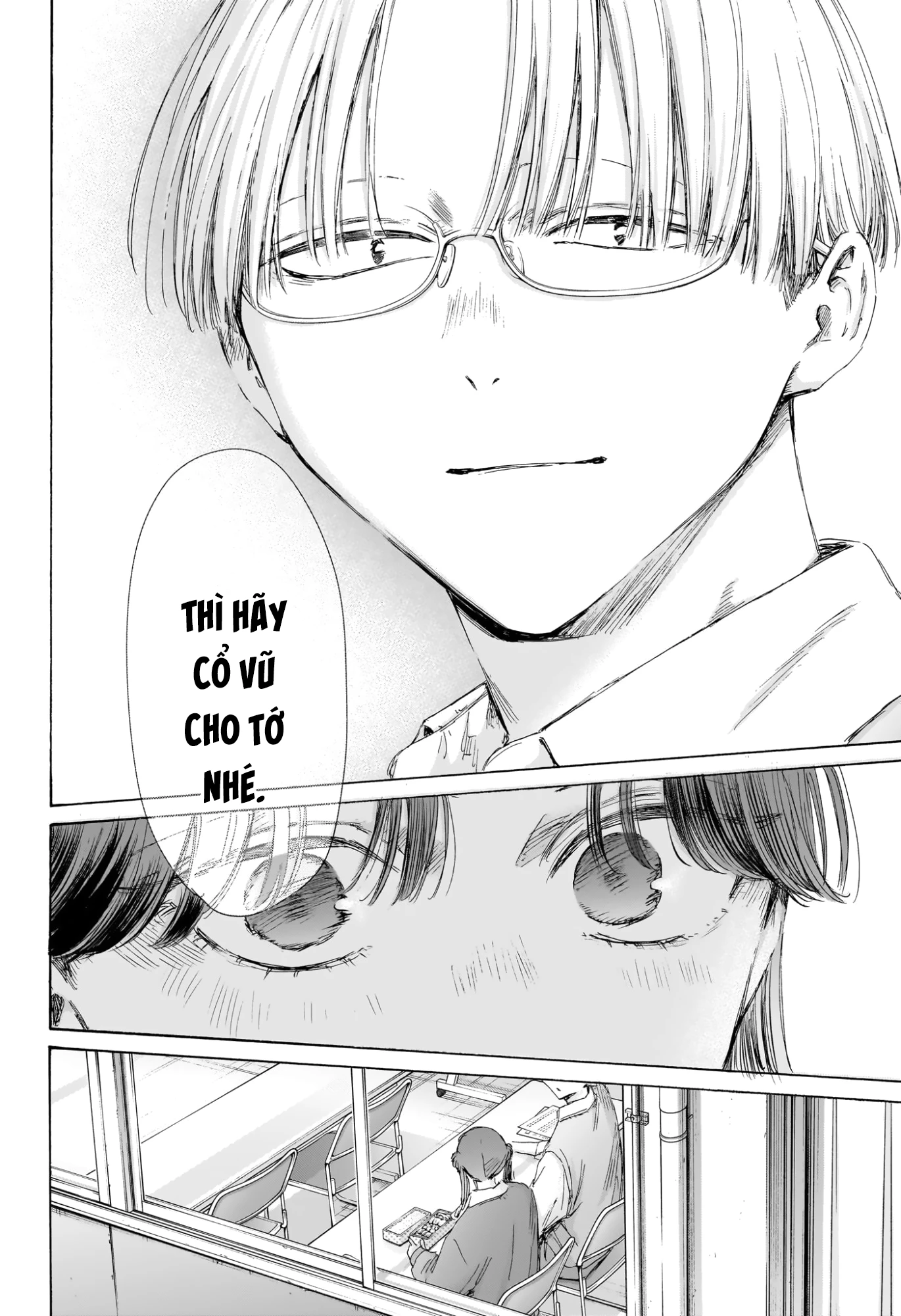 Blue Box Chapter 216 - 15