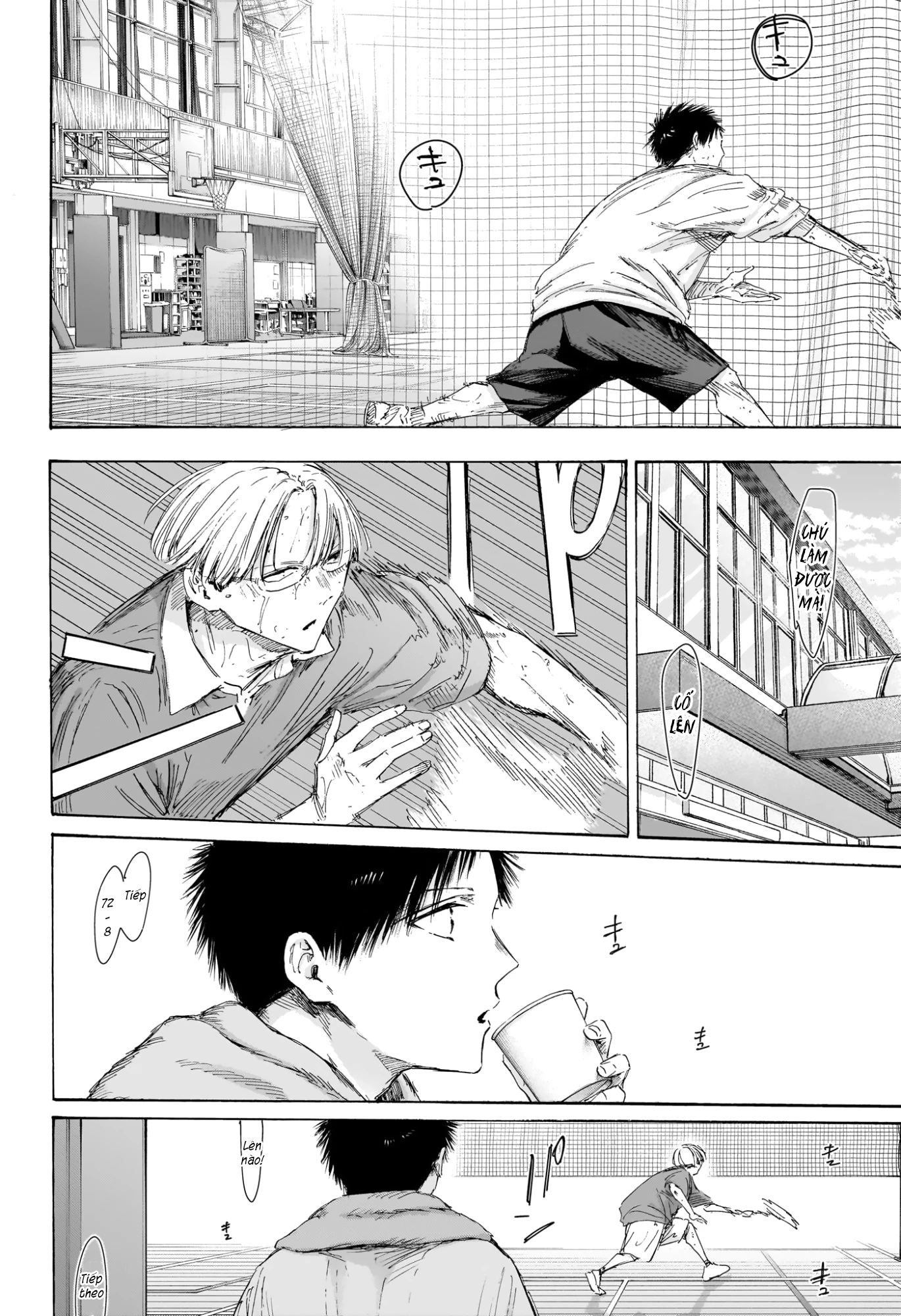 Blue Box Chapter 216 - 17