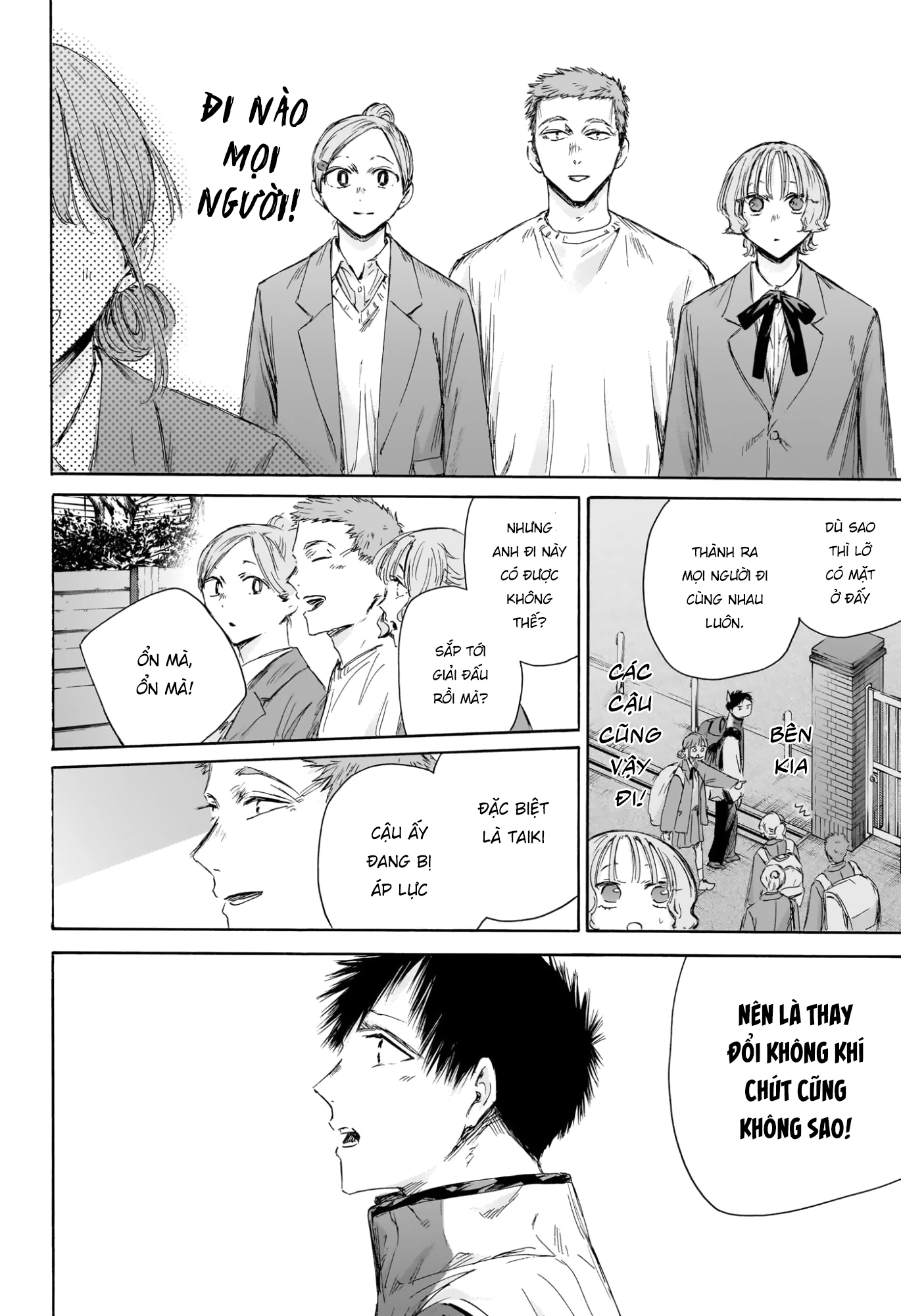 Blue Box Chapter 217 - 2