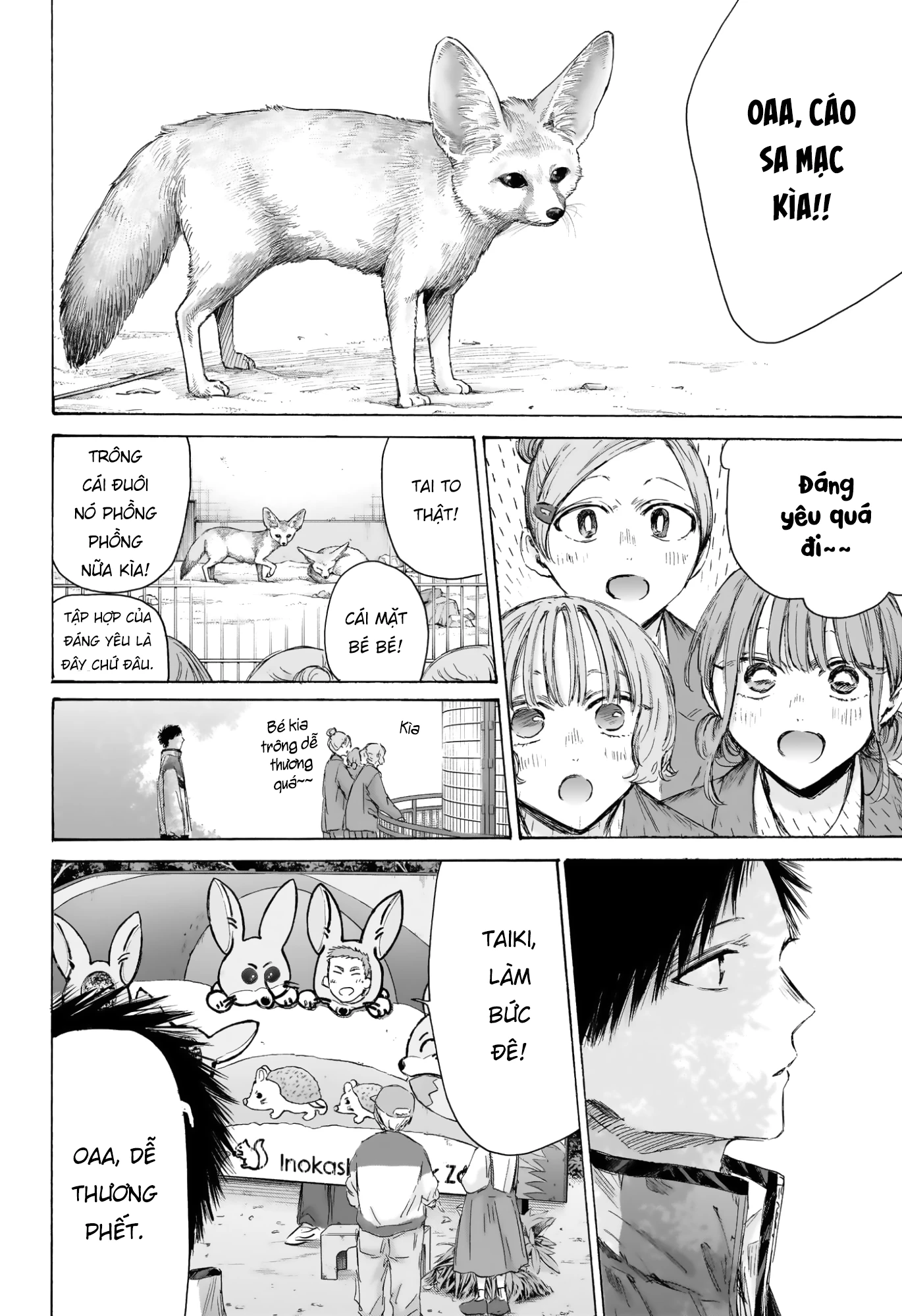 Blue Box Chapter 217 - 4