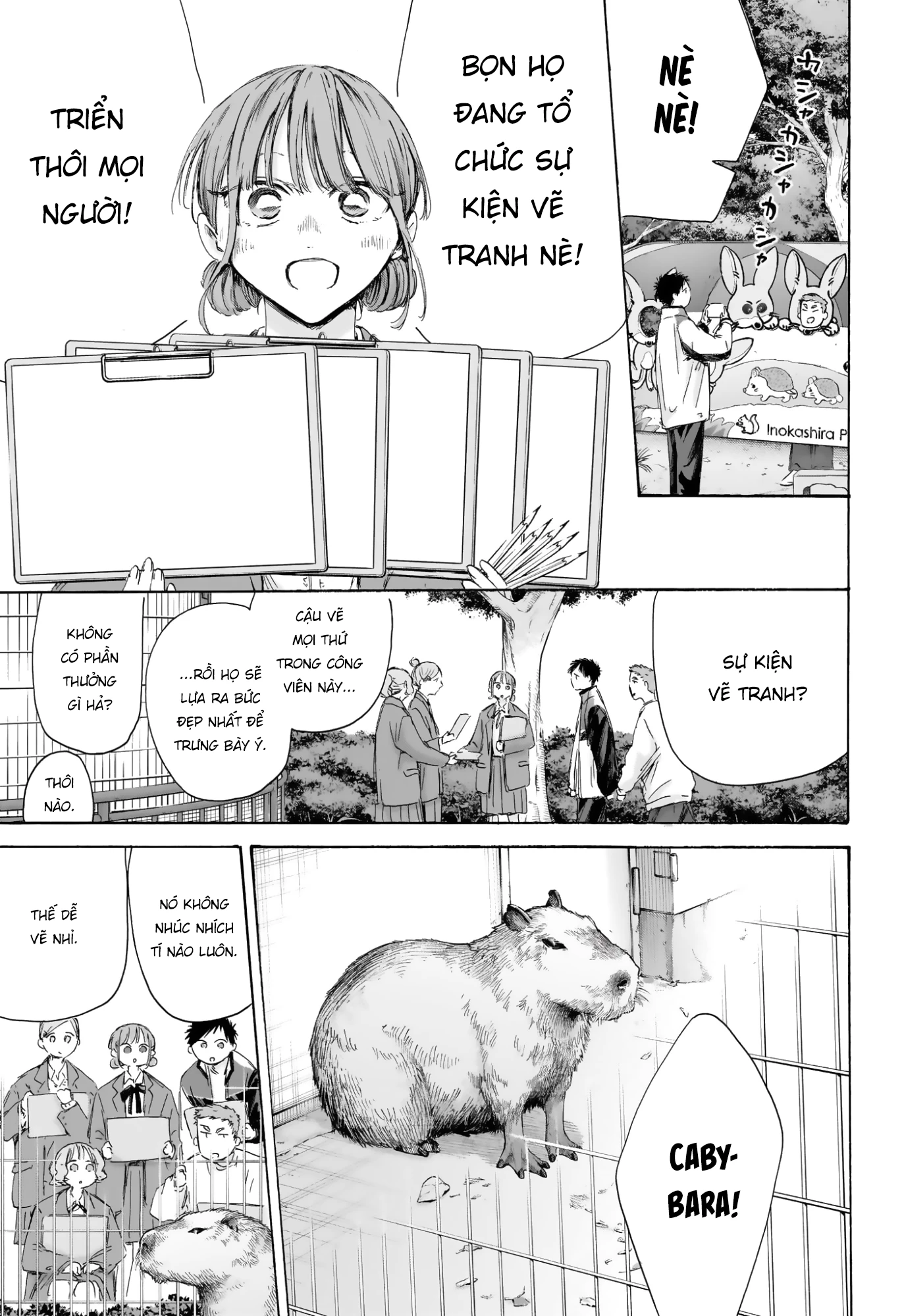 Blue Box Chapter 217 - 5