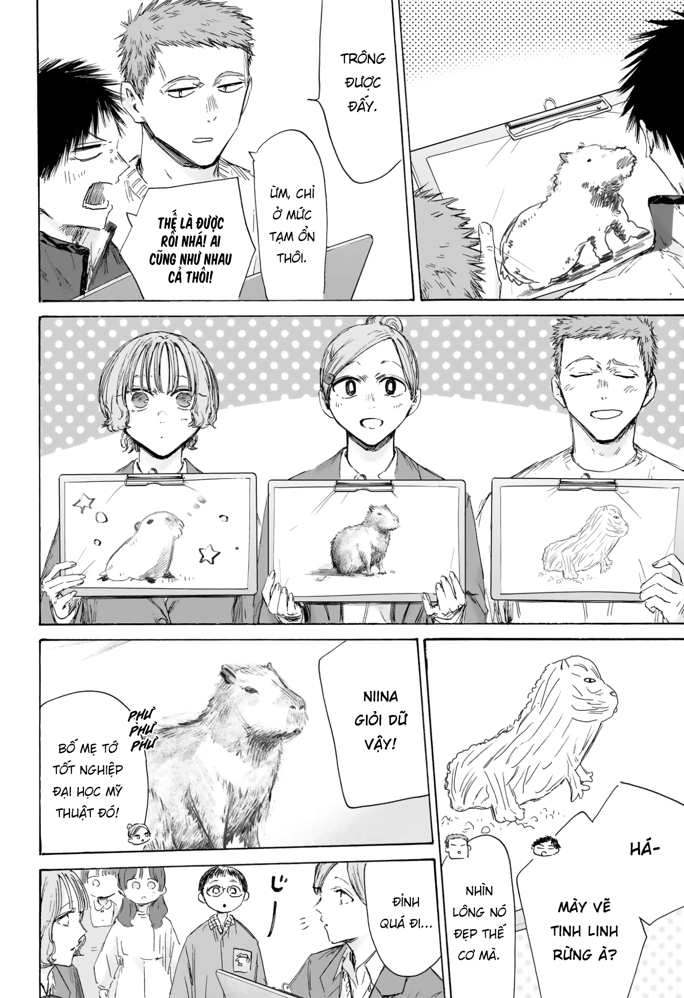 Blue Box Chapter 217 - 6