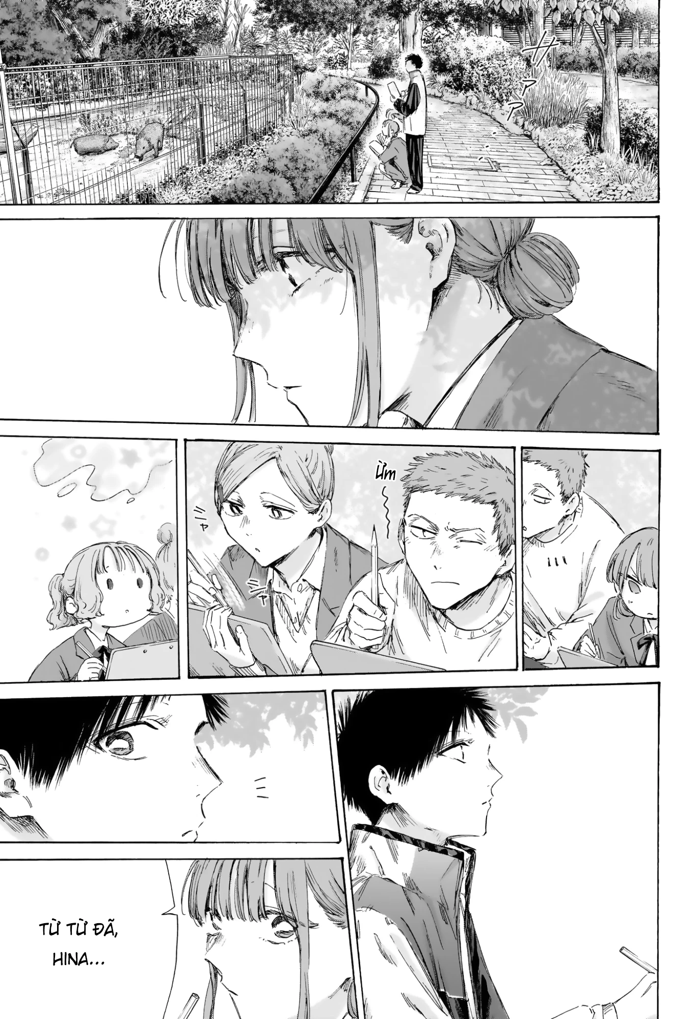 Blue Box Chapter 217 - 9