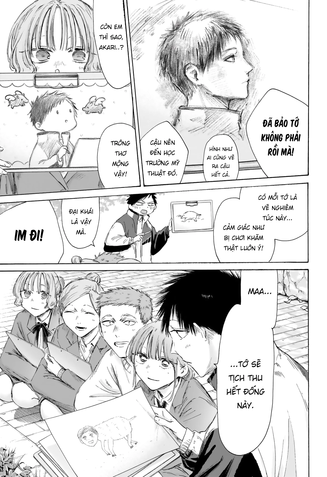 Blue Box Chapter 217 - 11