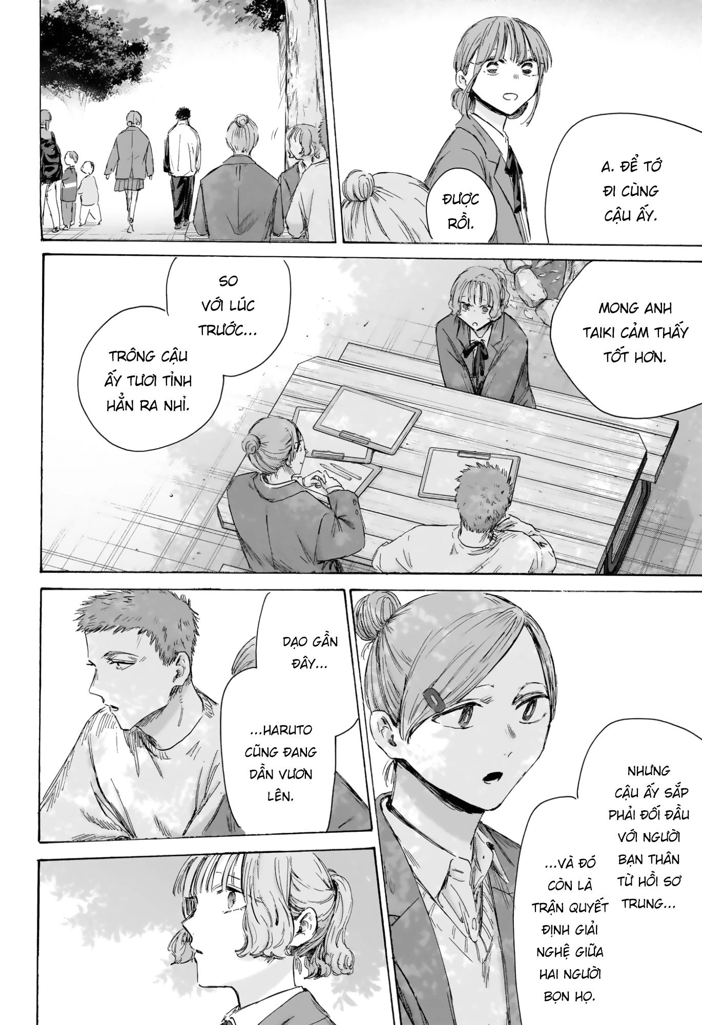 Blue Box Chapter 217 - 14