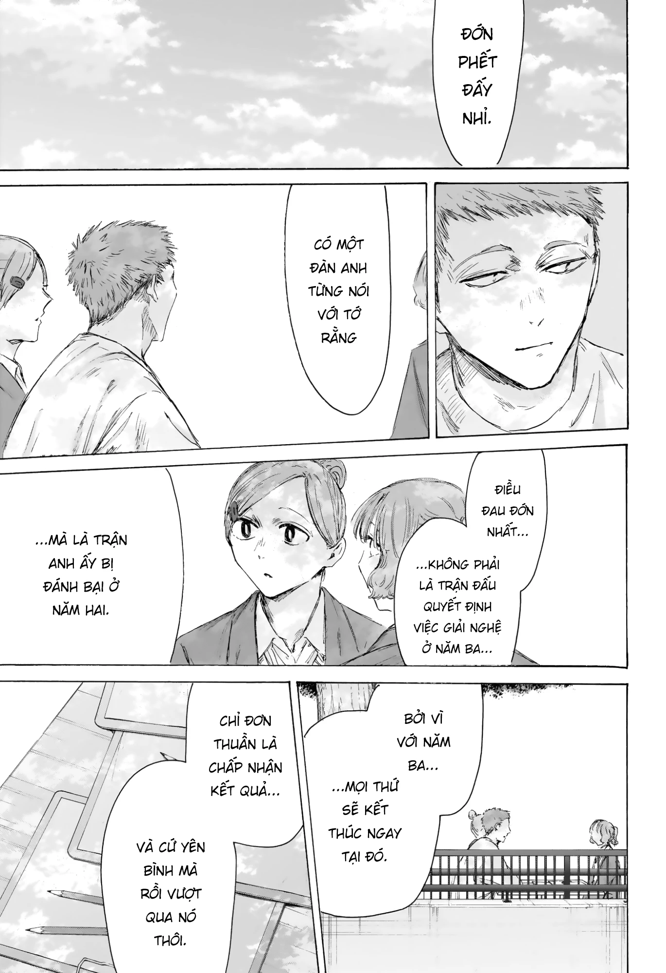 Blue Box Chapter 217 - 15