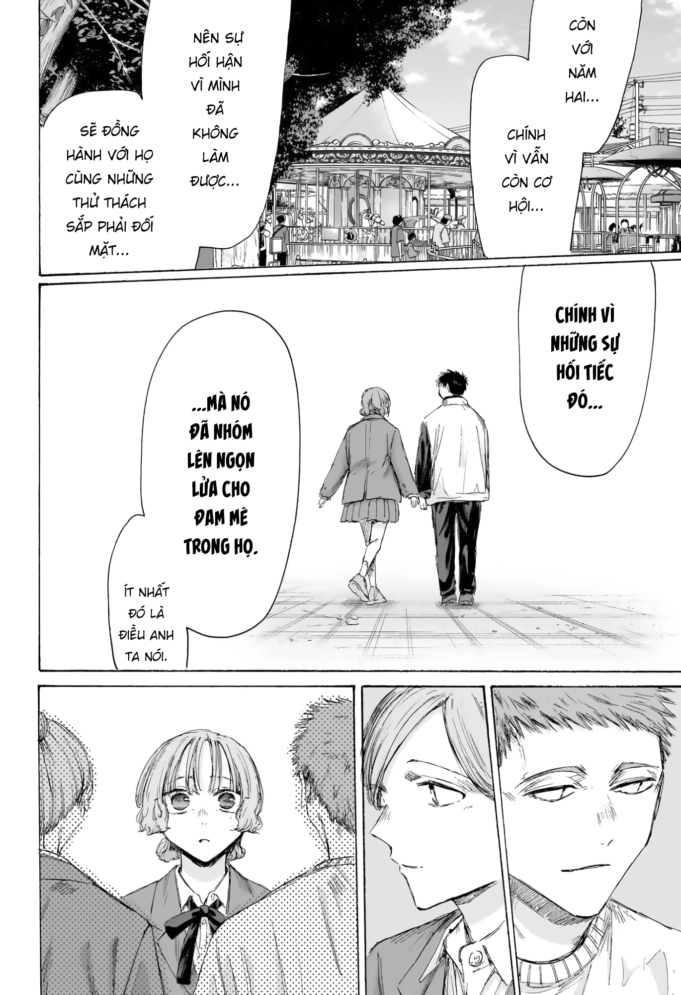 Blue Box Chapter 217 - 16