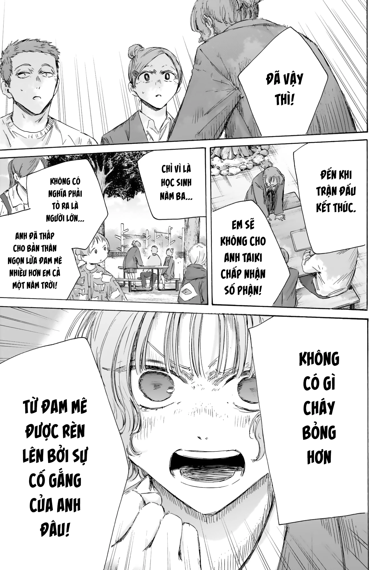 Blue Box Chapter 217 - 17