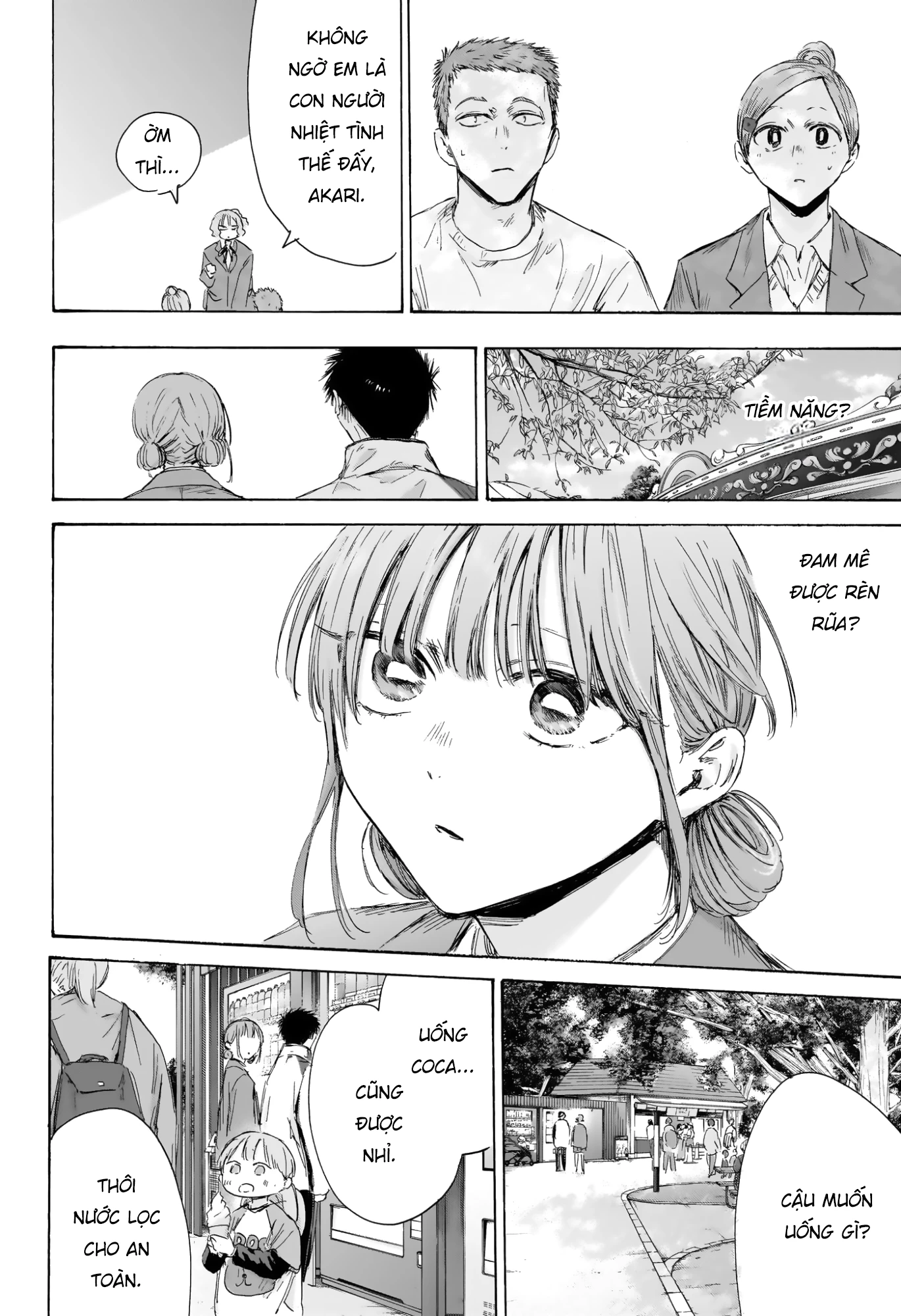 Blue Box Chapter 217 - 18