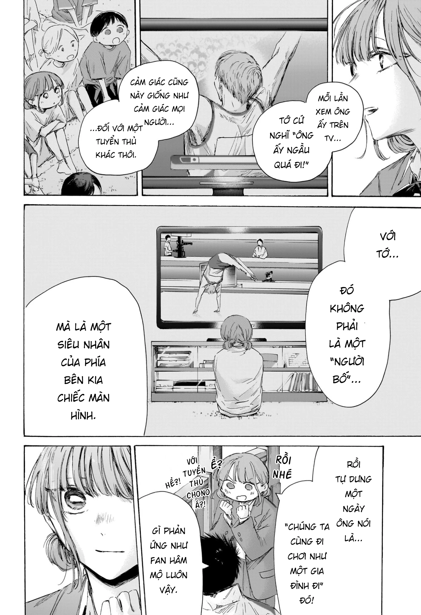 Blue Box Chapter 218 - 6