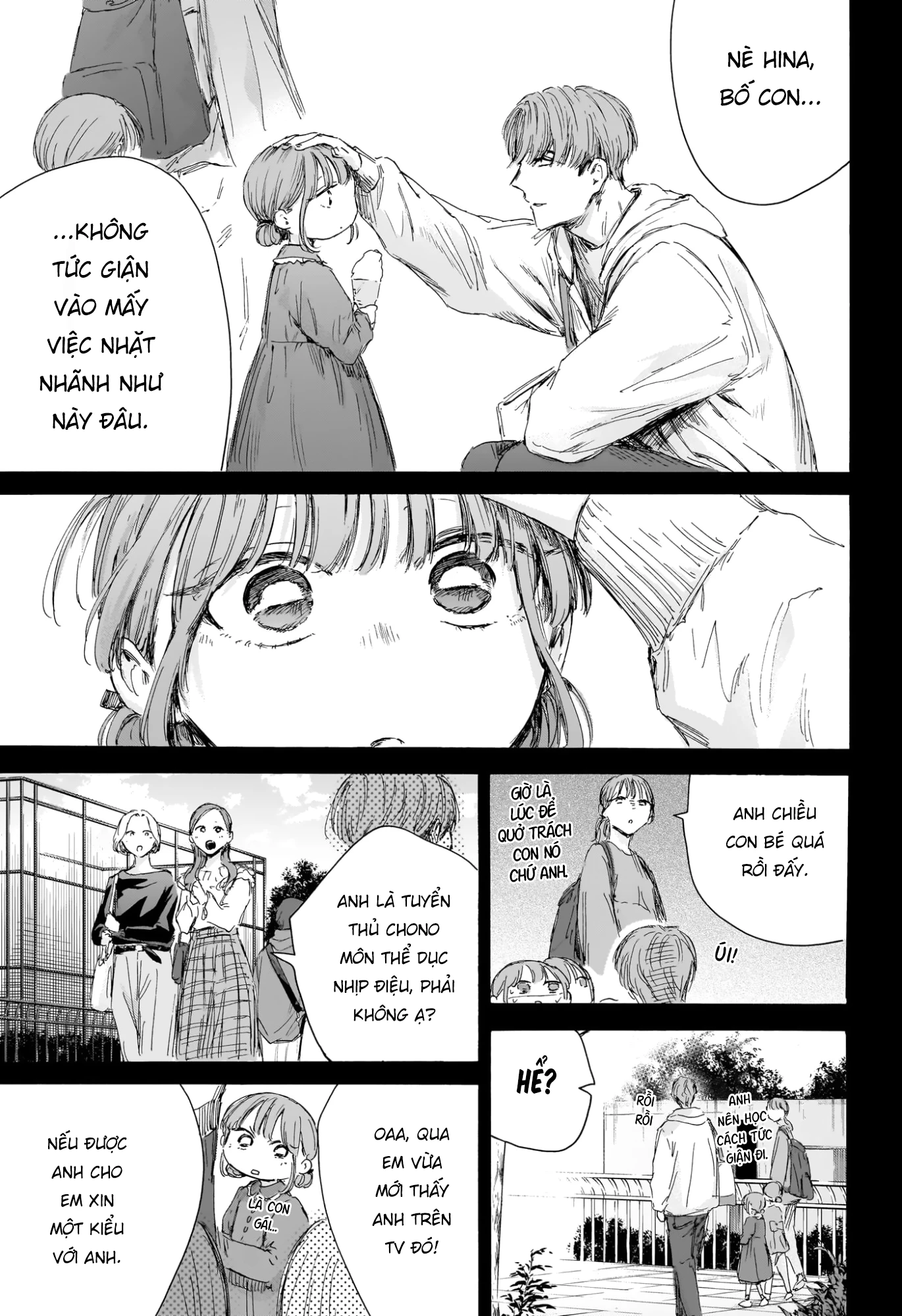 Blue Box Chapter 218 - 9