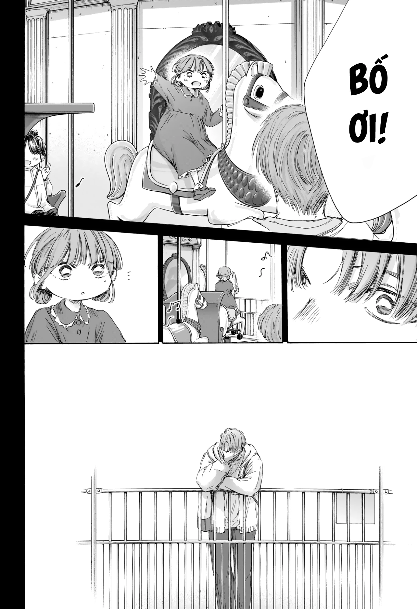 Blue Box Chapter 218 - 12