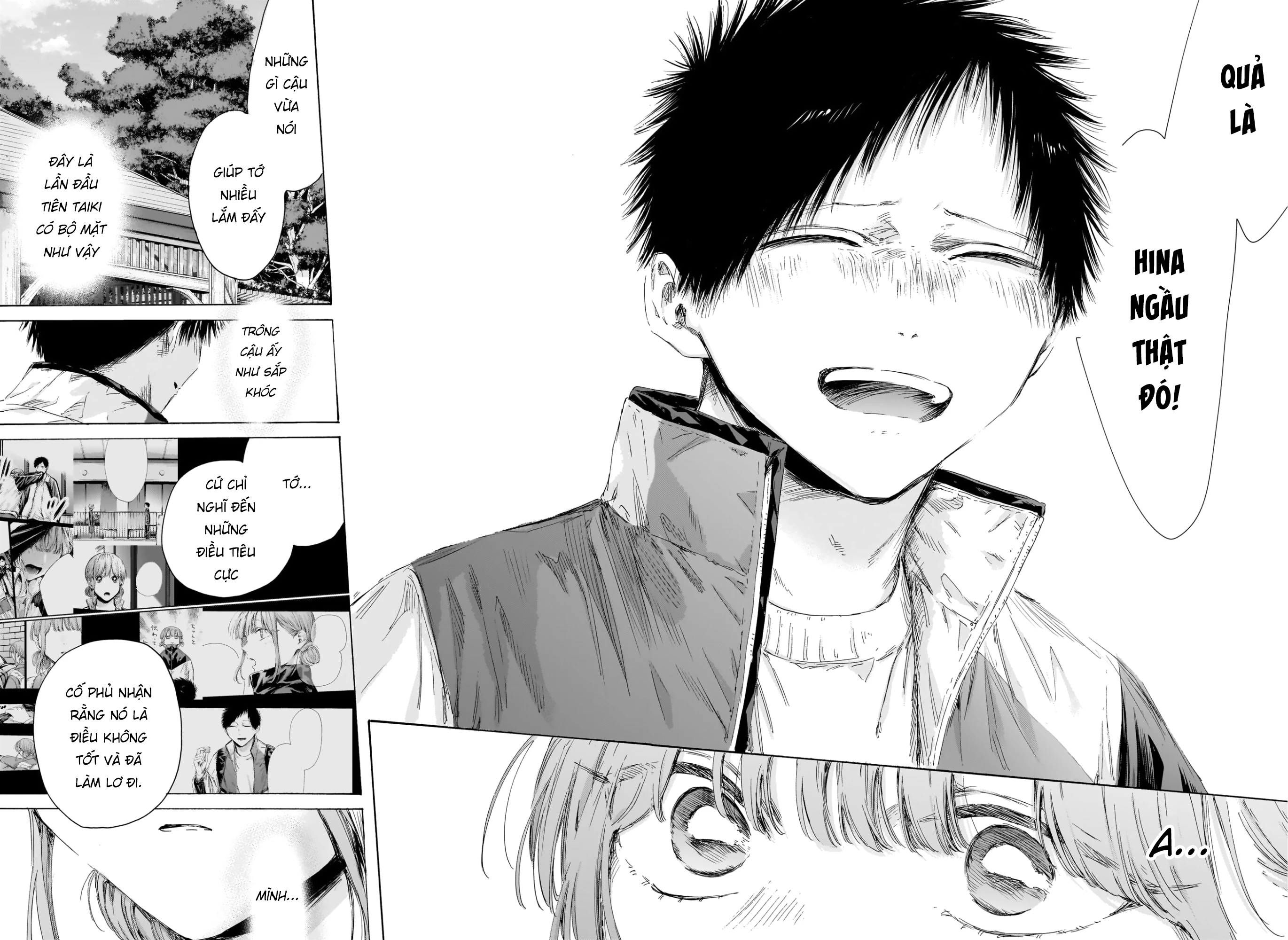 Blue Box Chapter 218 - 16