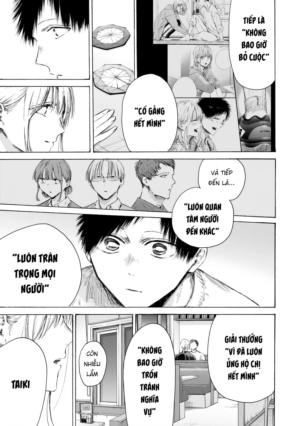 Blue Box Chapter 219 - 15