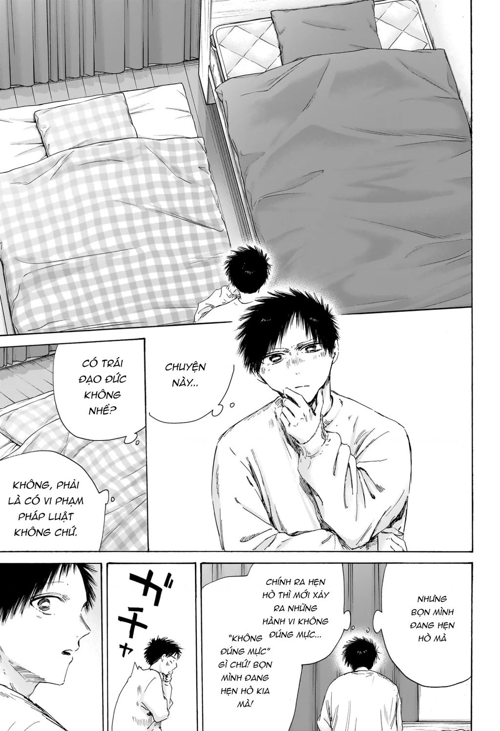 Blue Box Chapter 220 - 8