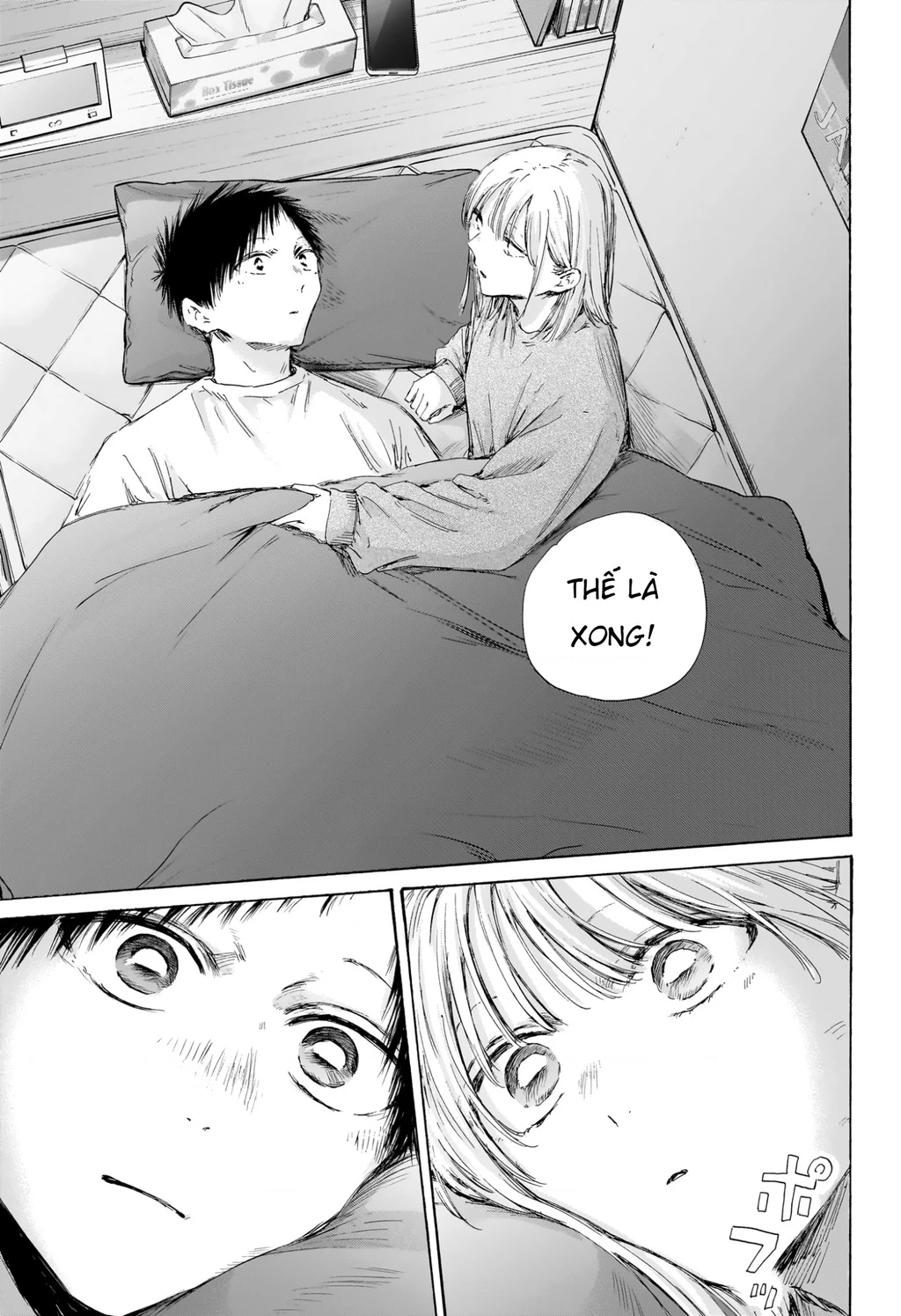 Blue Box Chapter 220 - 12