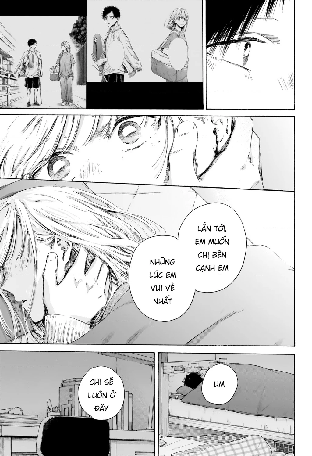 Blue Box Chapter 220 - 14