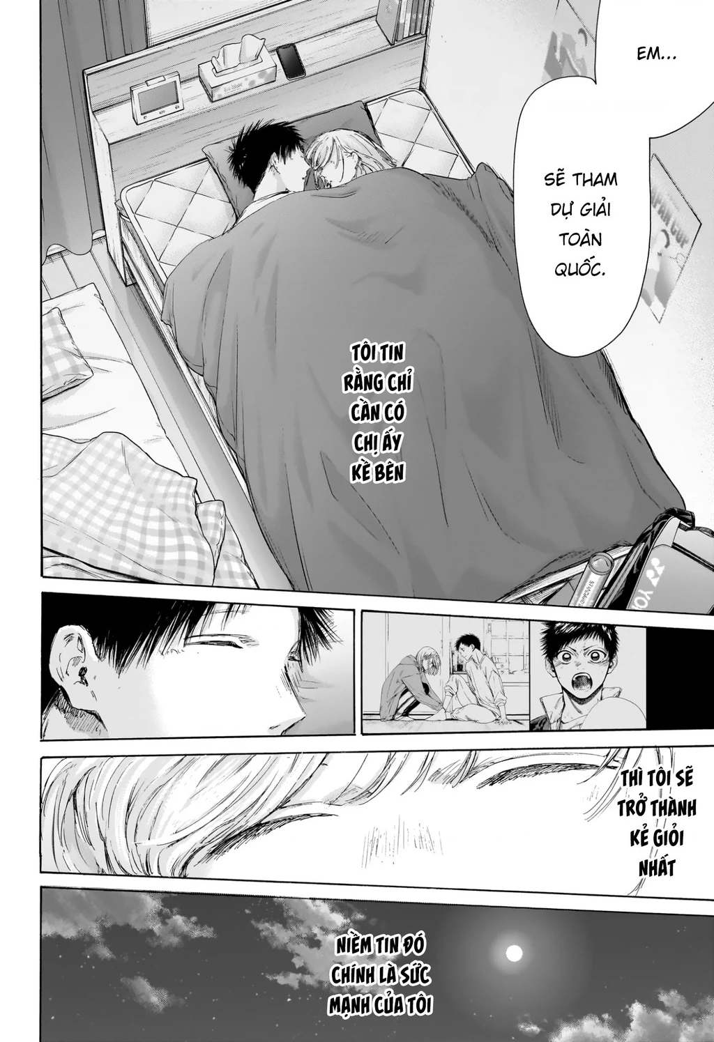 Blue Box Chapter 220 - 17