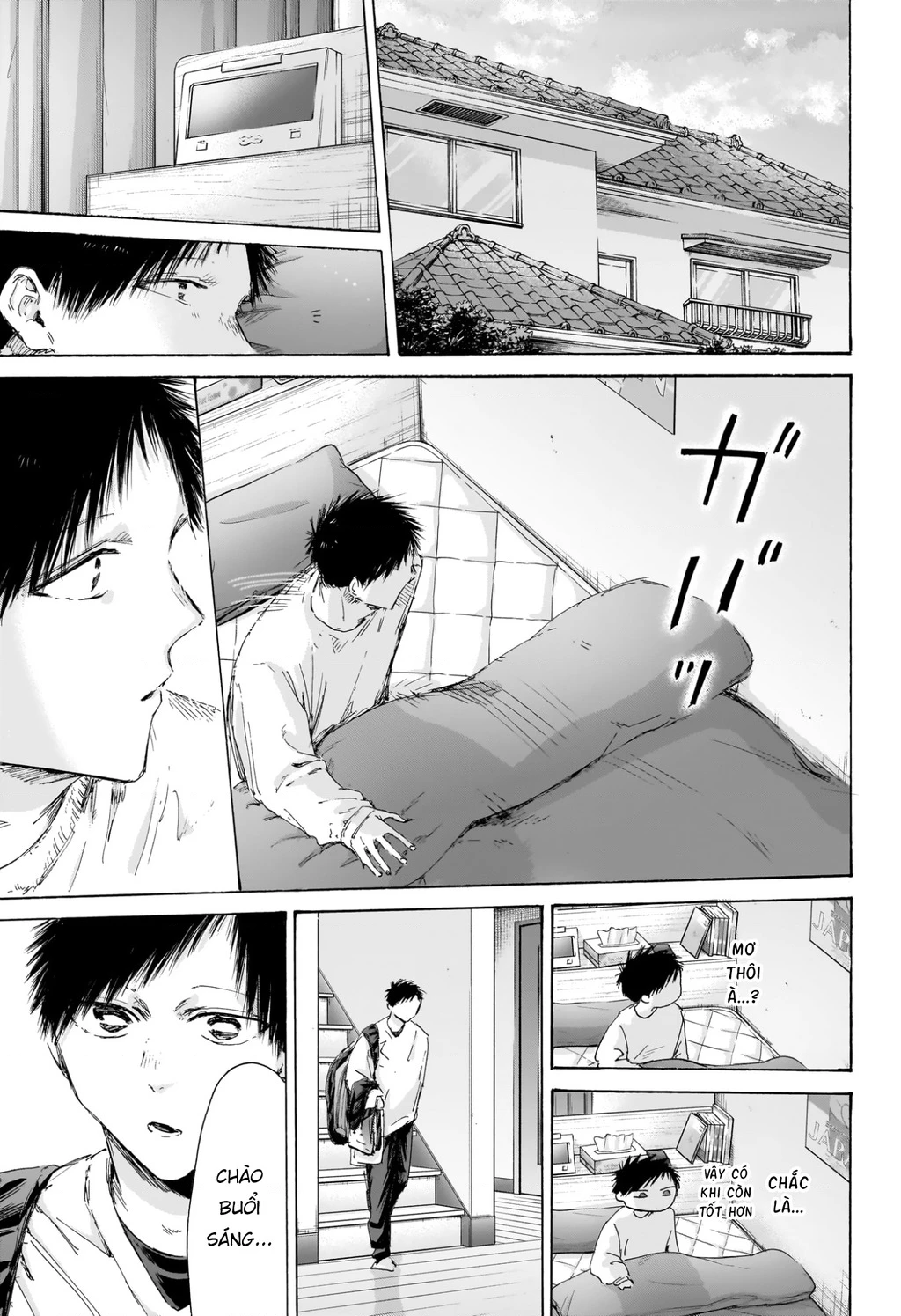 Blue Box Chapter 220 - 18