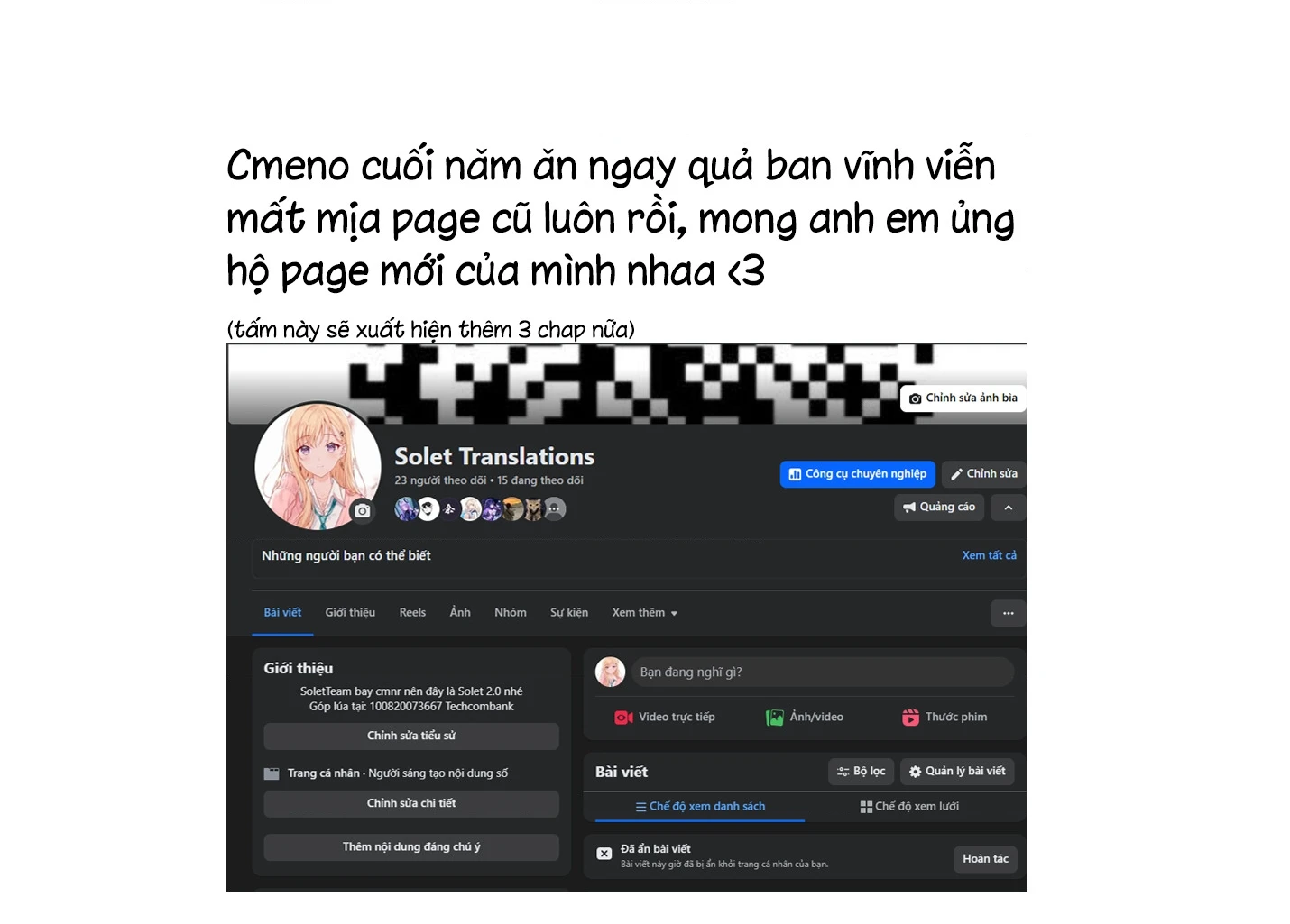 Blue Box Chapter 220 - 21