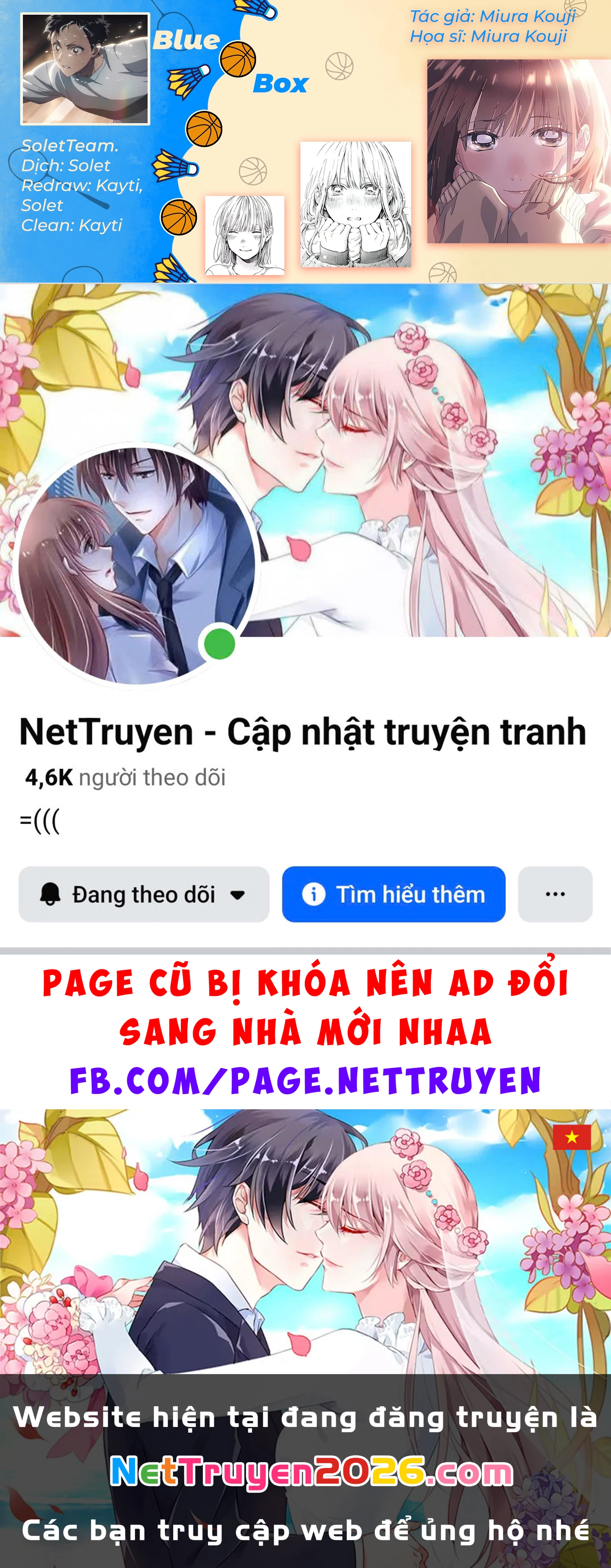 Blue Box Chapter 220 - 22