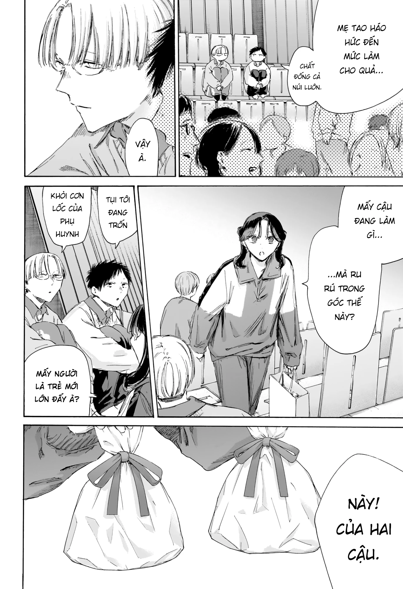 Blue Box Chapter 221 - 5