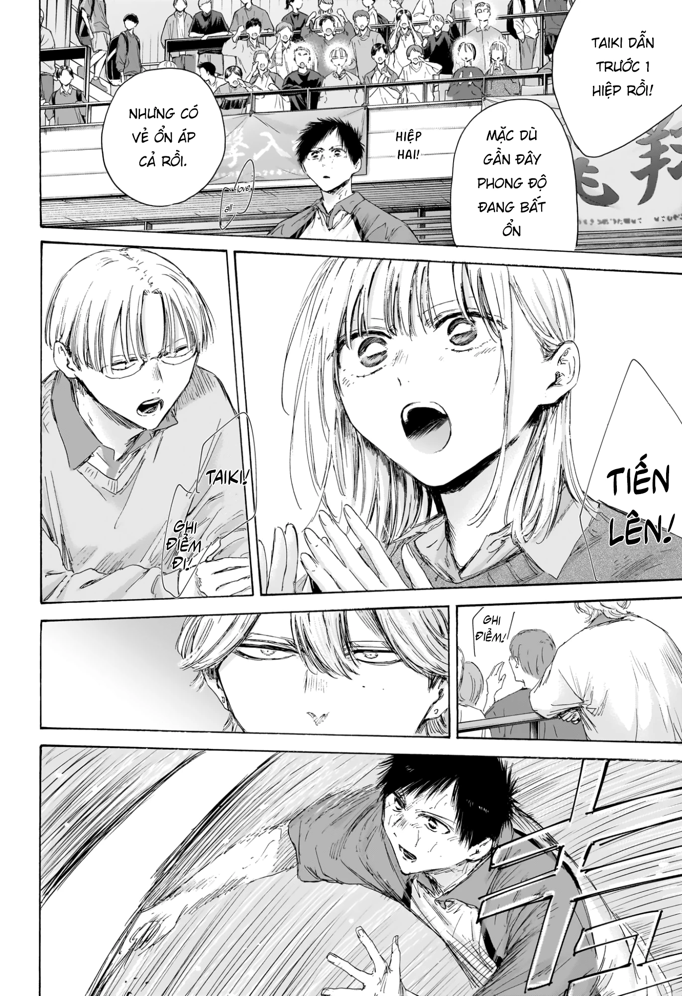 Blue Box Chapter 221 - 9