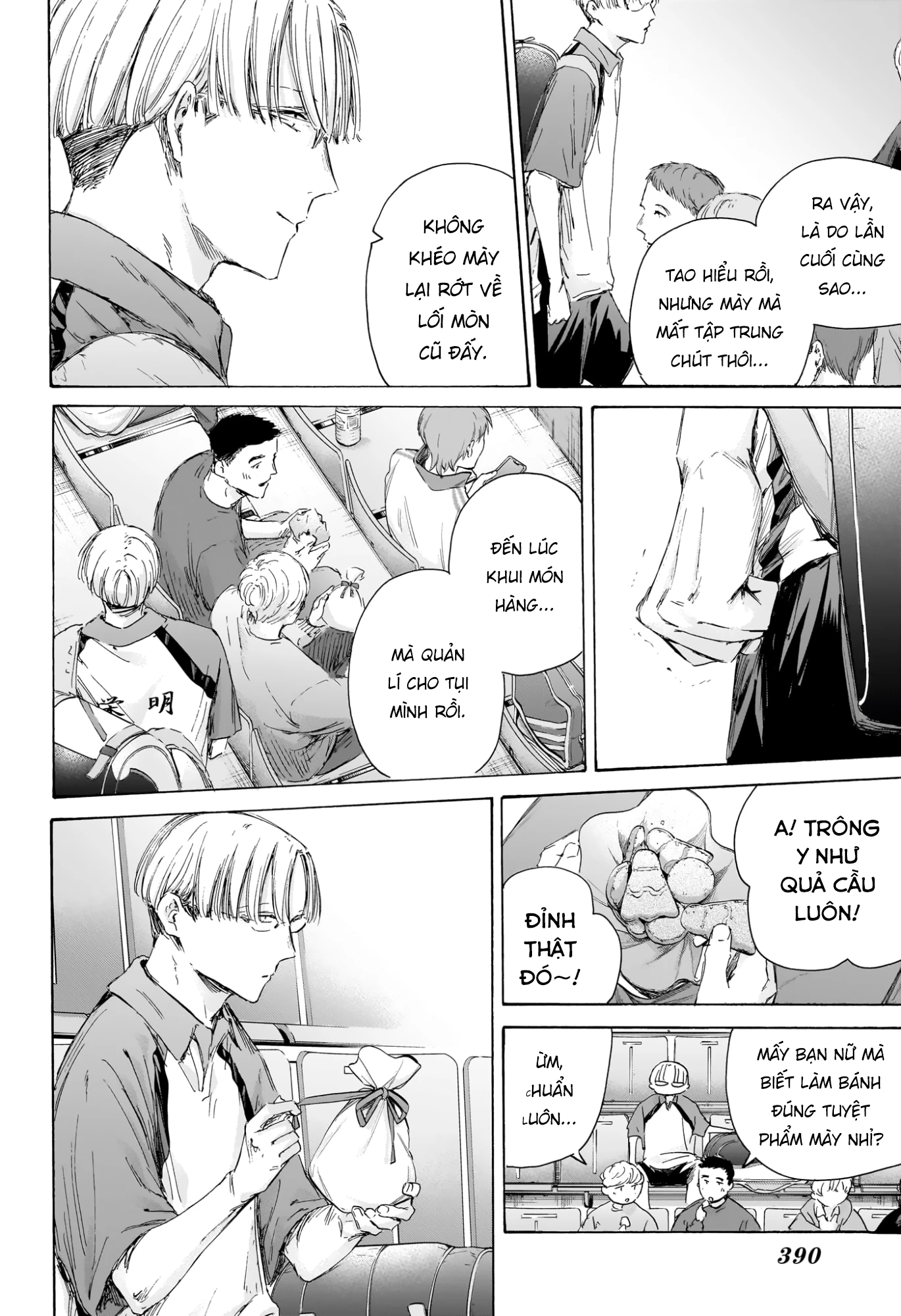 Blue Box Chapter 221 - 13