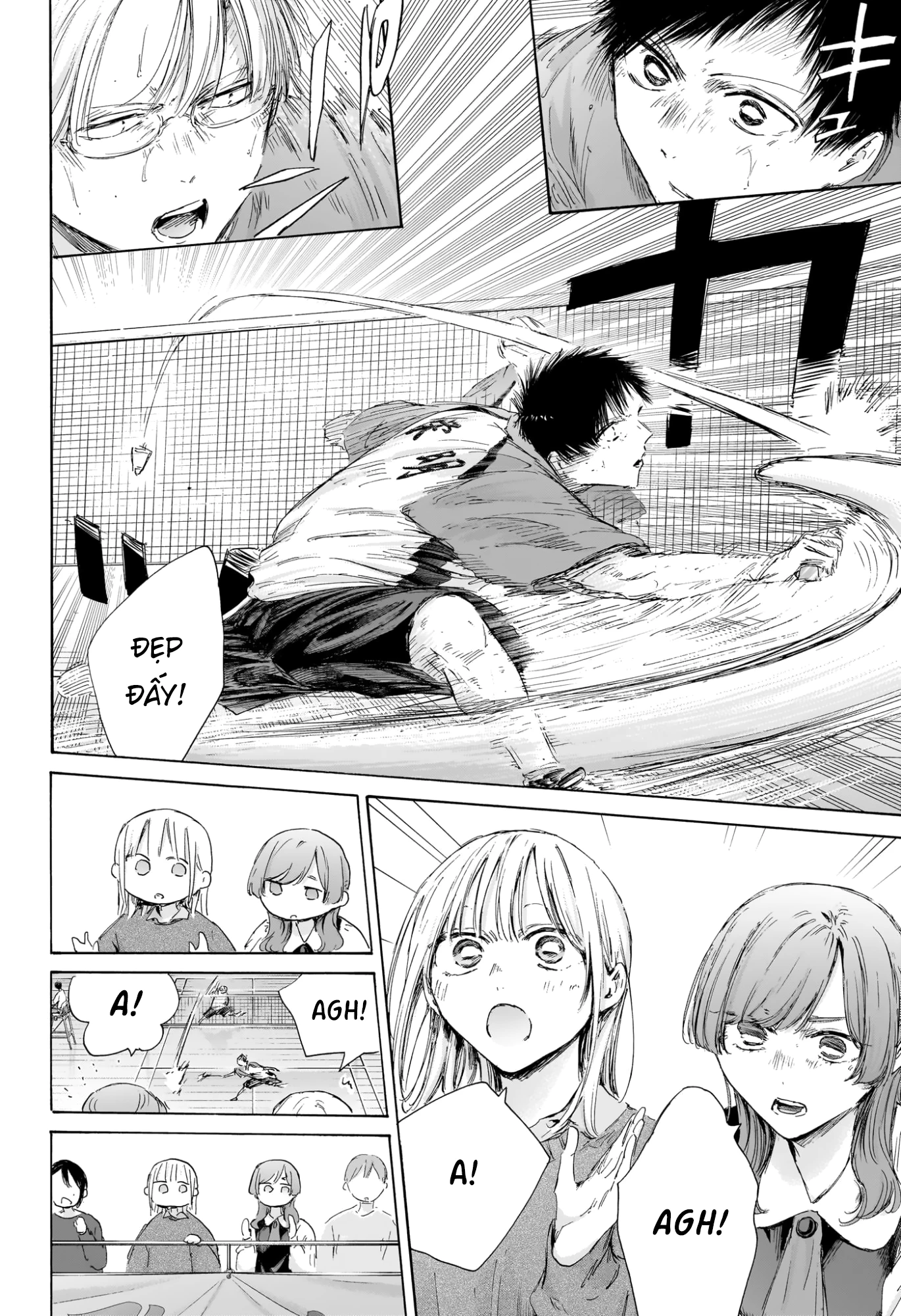 Blue Box Chapter 222 - 9