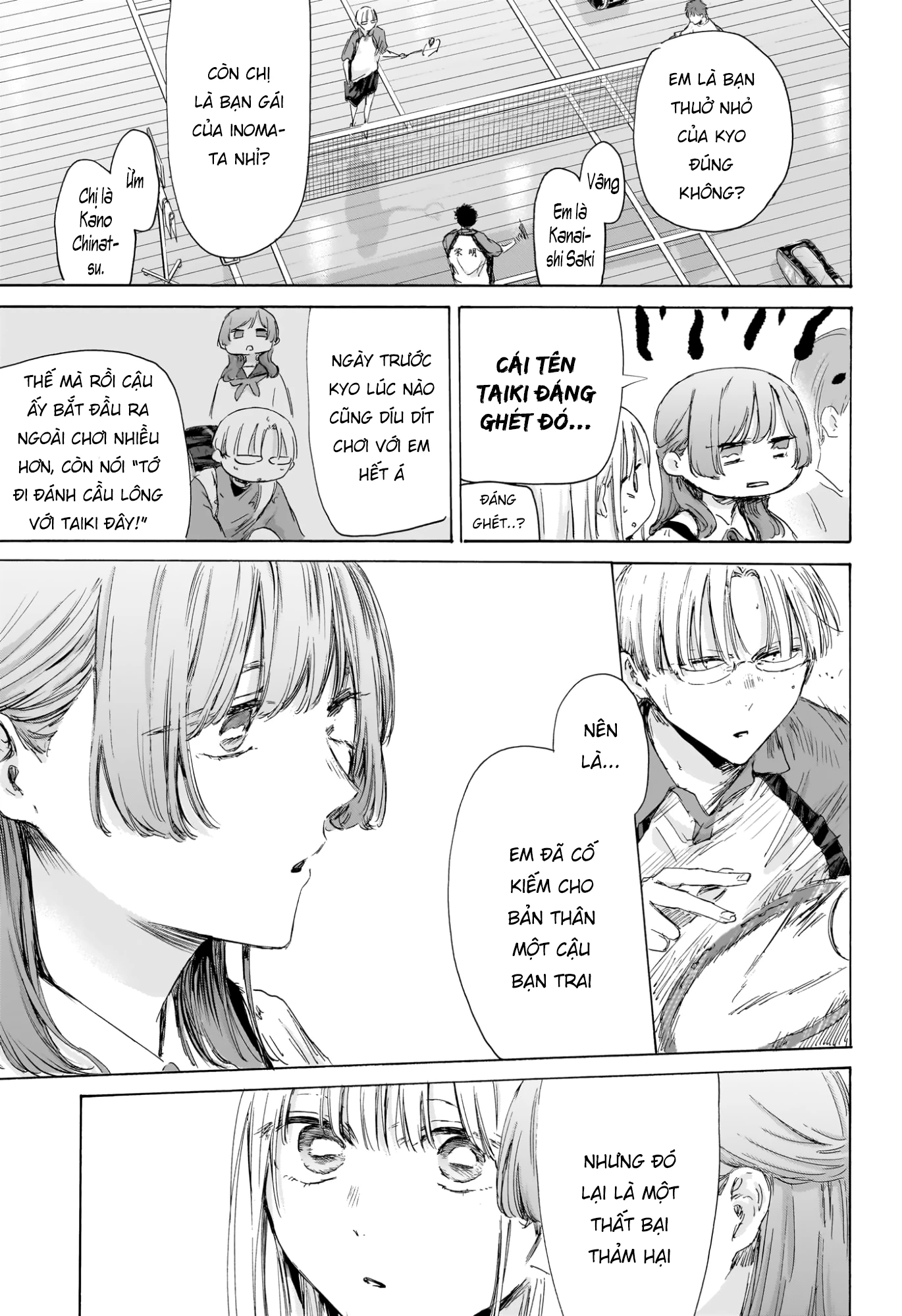 Blue Box Chapter 222 - 10