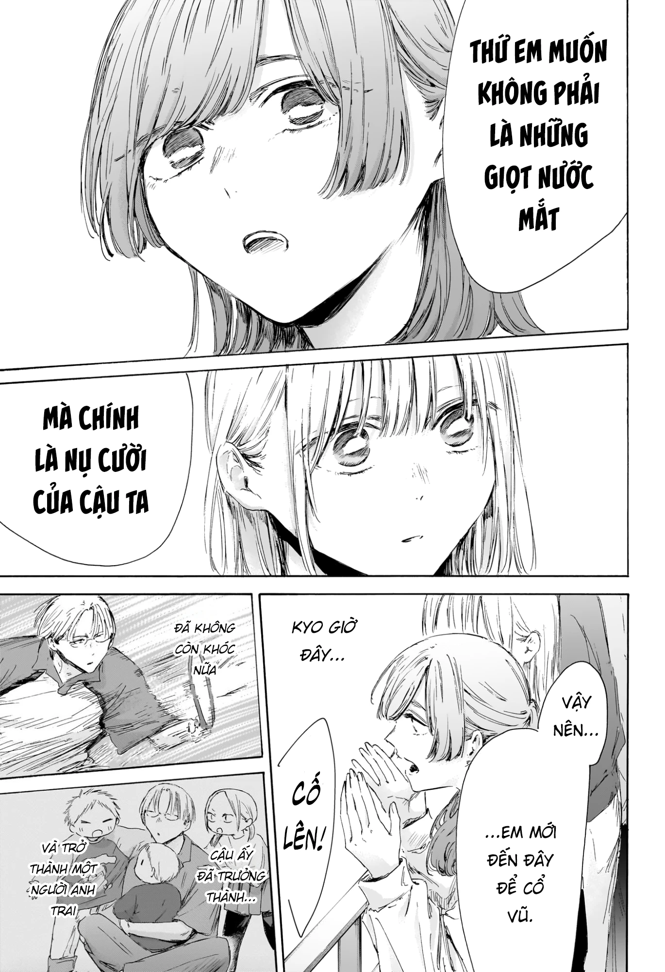 Blue Box Chapter 222 - 12