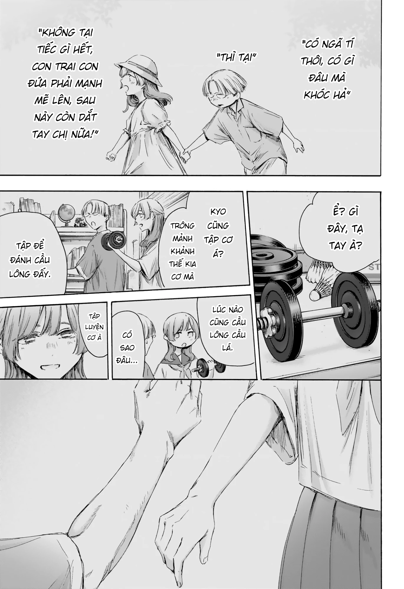 Blue Box Chapter 222 - 16