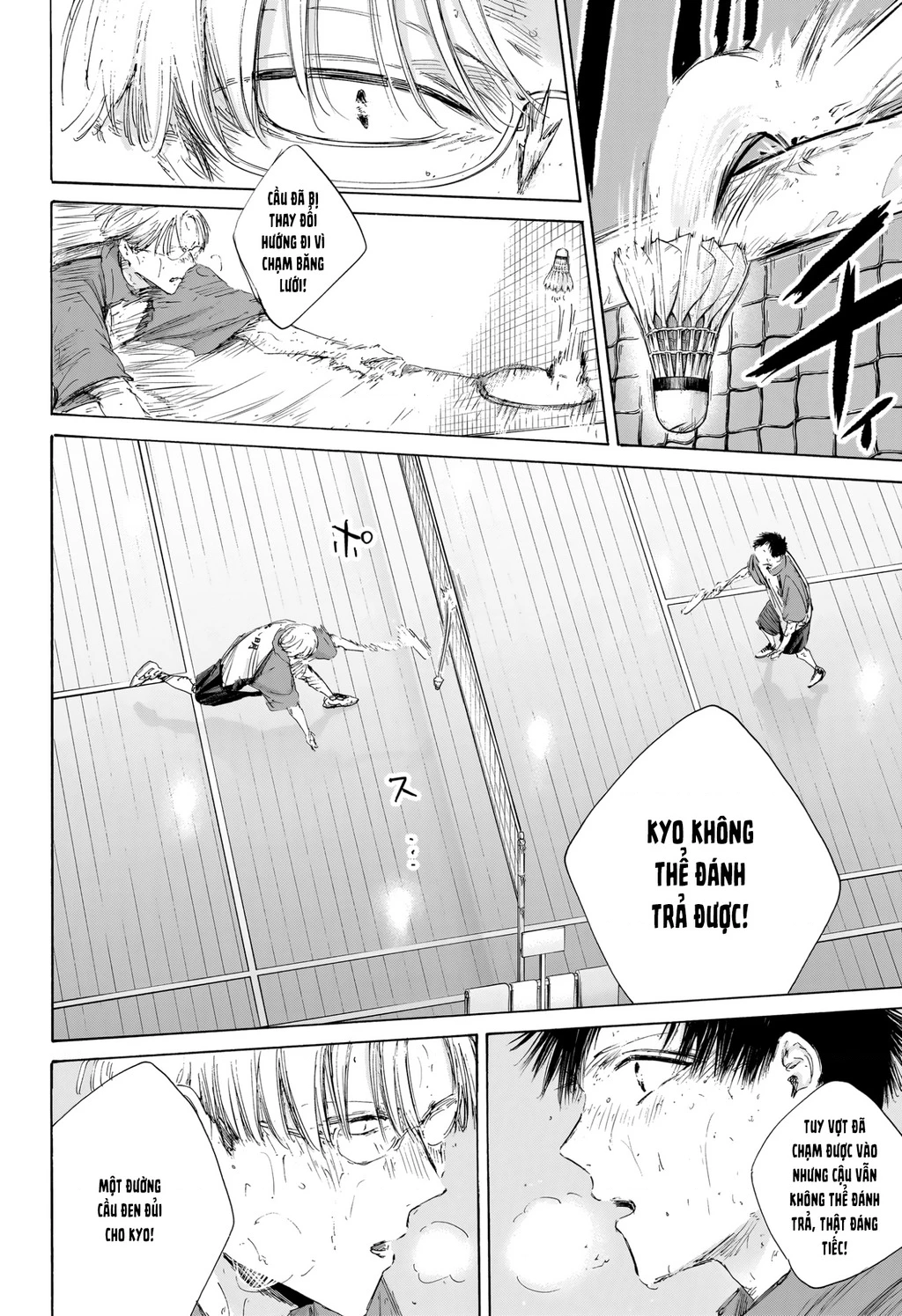 Blue Box Chapter 223 - 5