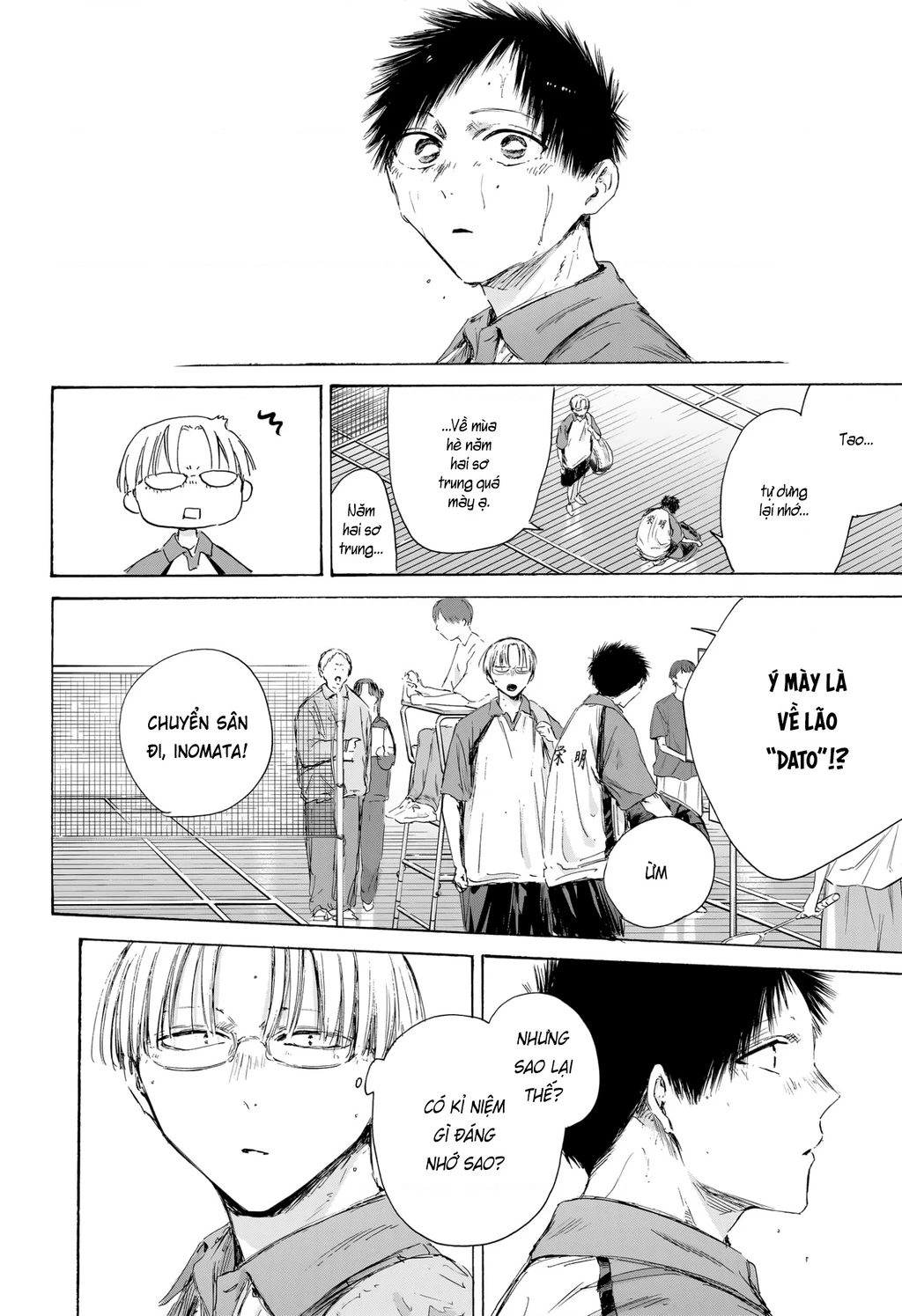 Blue Box Chapter 223 - 7