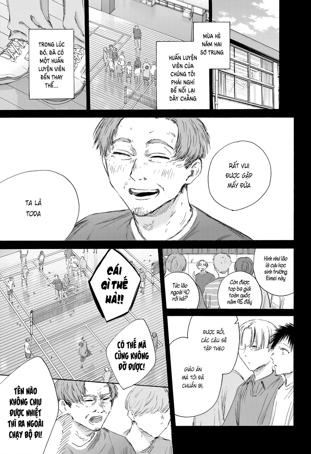 Blue Box Chapter 223 - 8