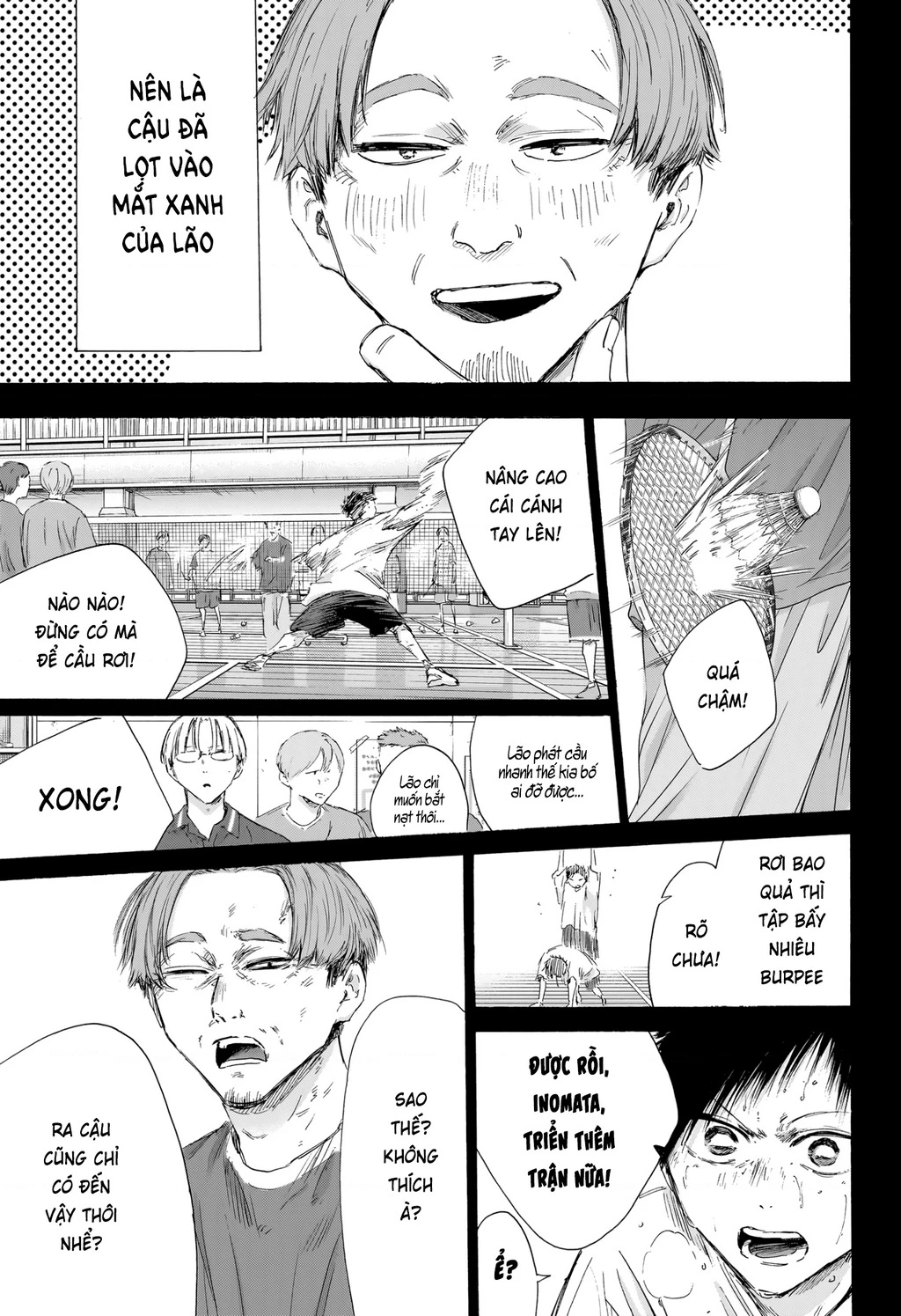 Blue Box Chapter 223 - 10