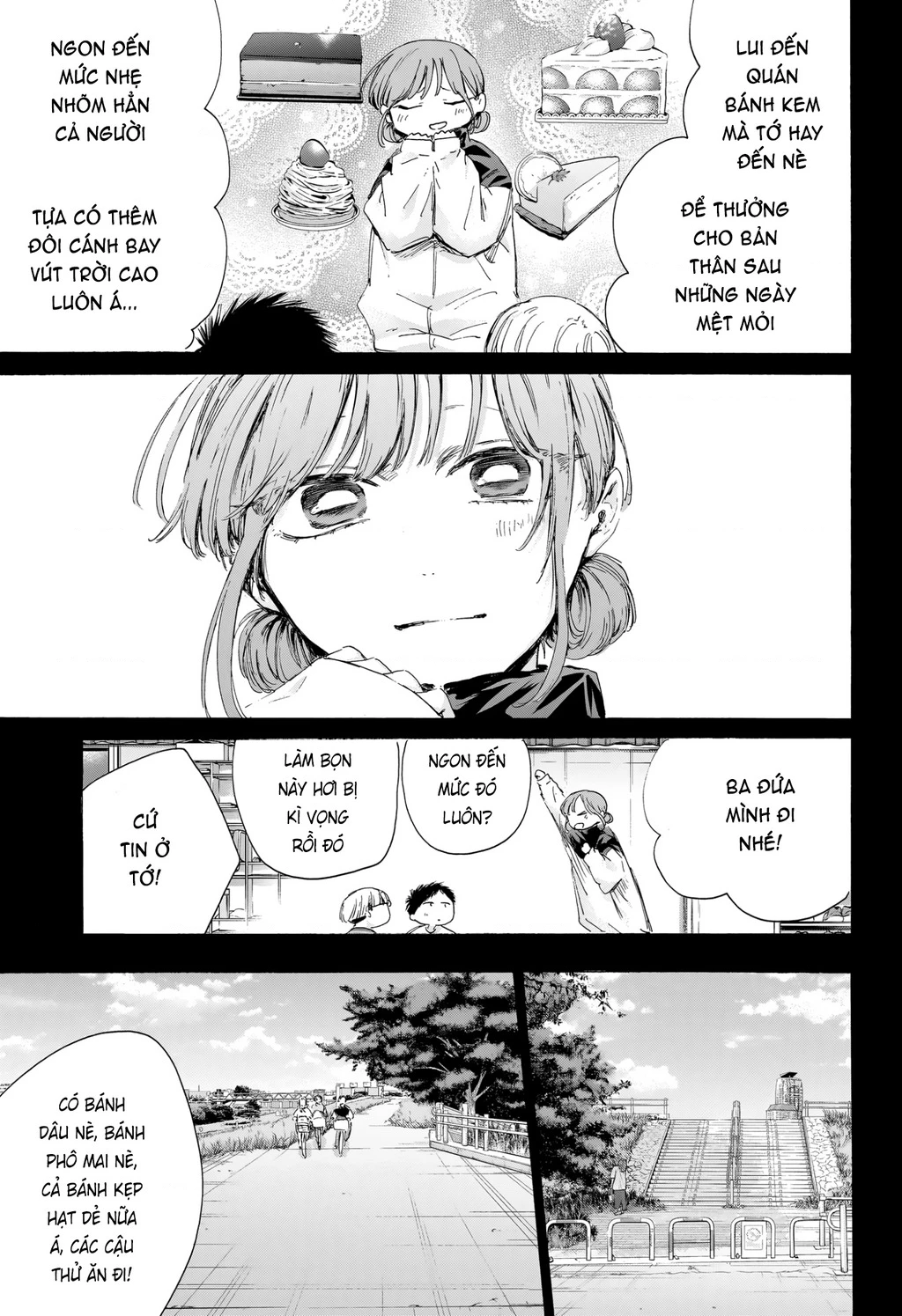 Blue Box Chapter 223 - 16