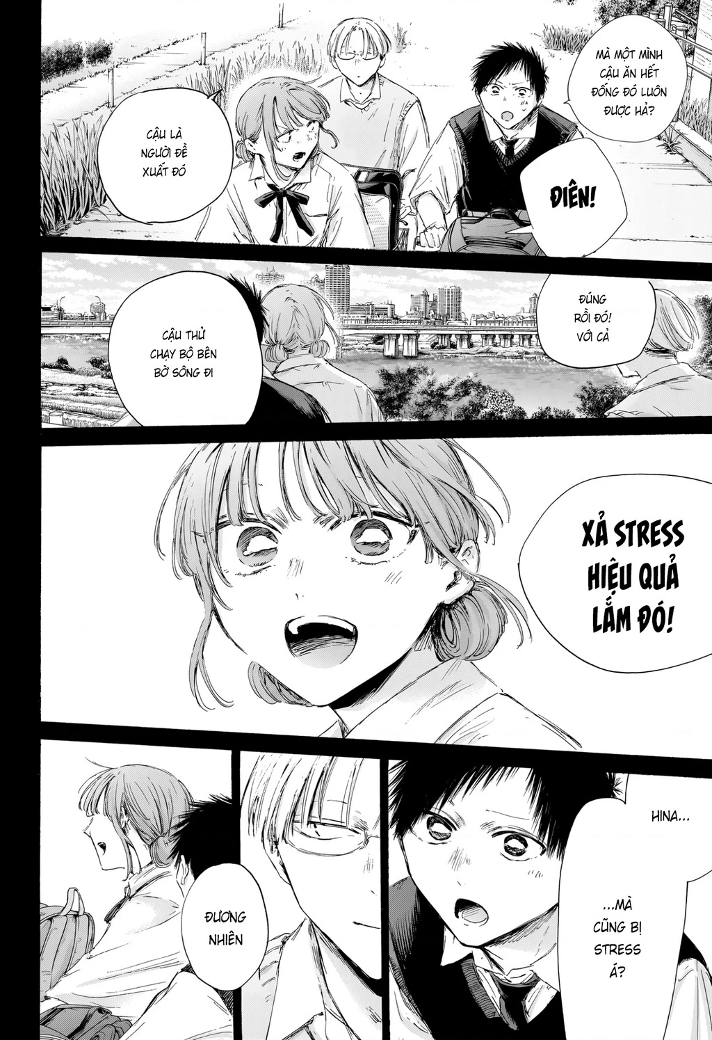 Blue Box Chapter 223 - 17