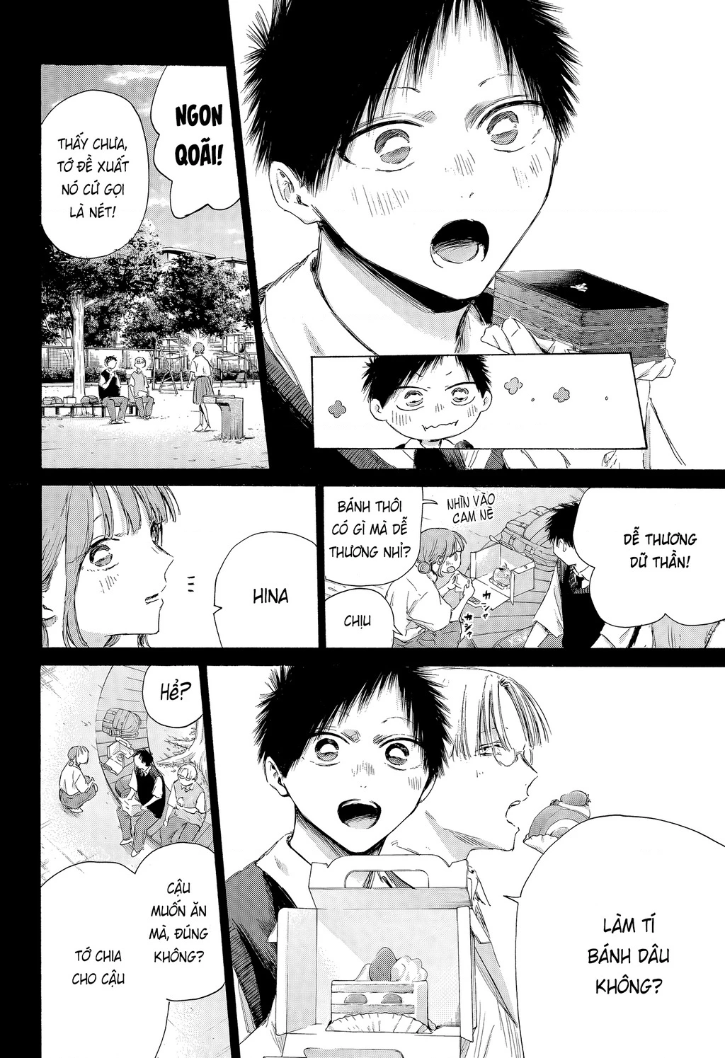 Blue Box Chapter 224 - 5